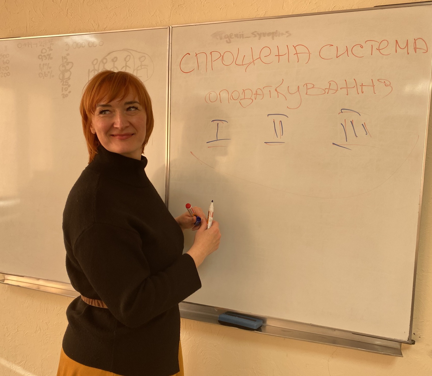 Школа особистої економіки для майбутніх перекладачів і педагогів