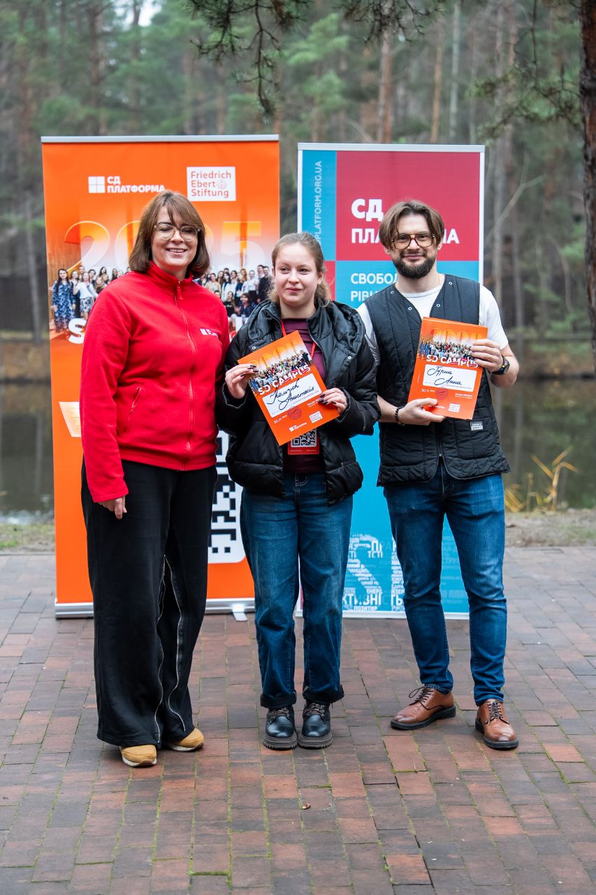 Про осінній SD Campus – від студентки факультету міжнародних відносин