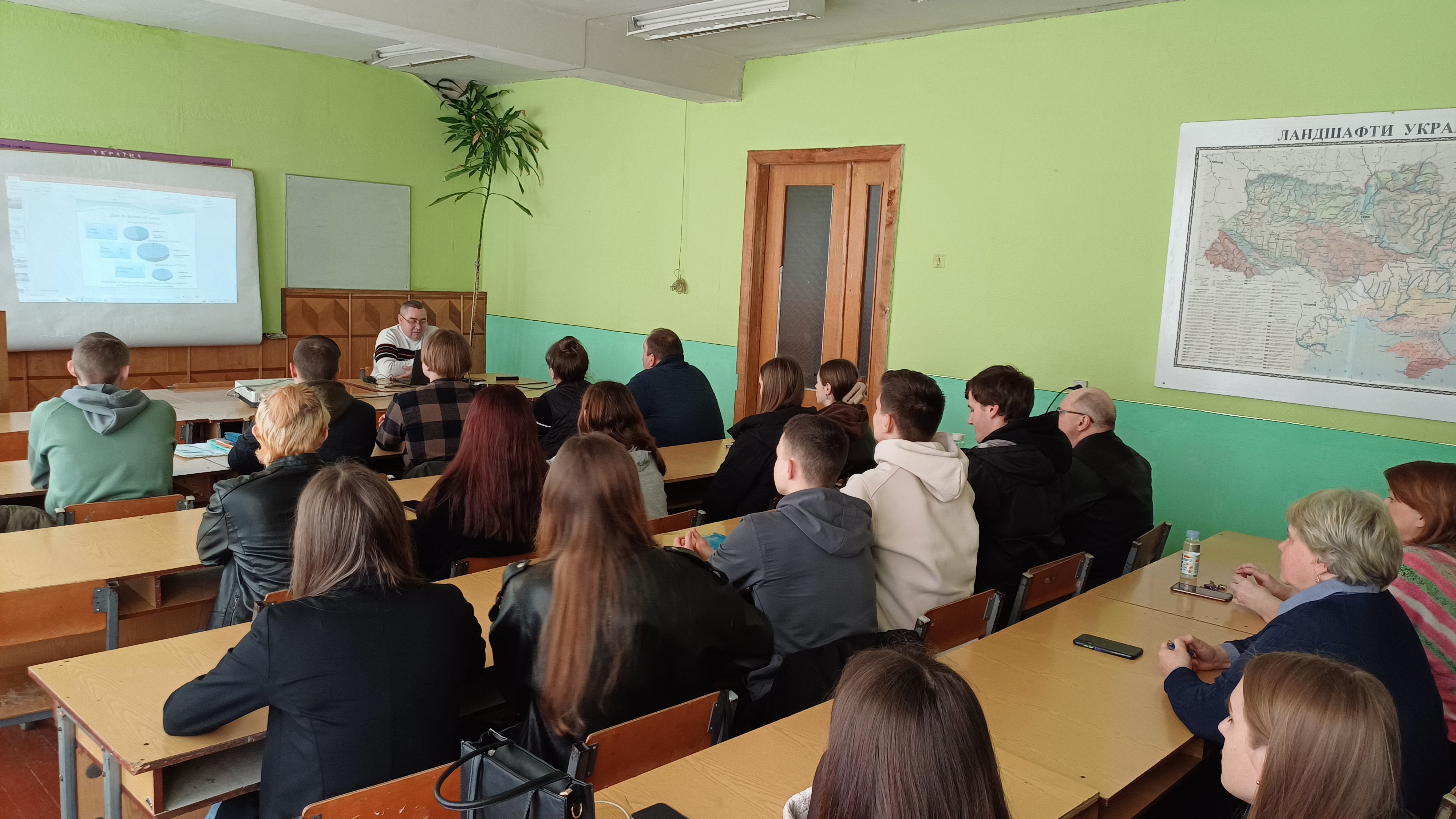 Цікава лекція на кафедрі фізичної географії в межах Форуму кар’єри