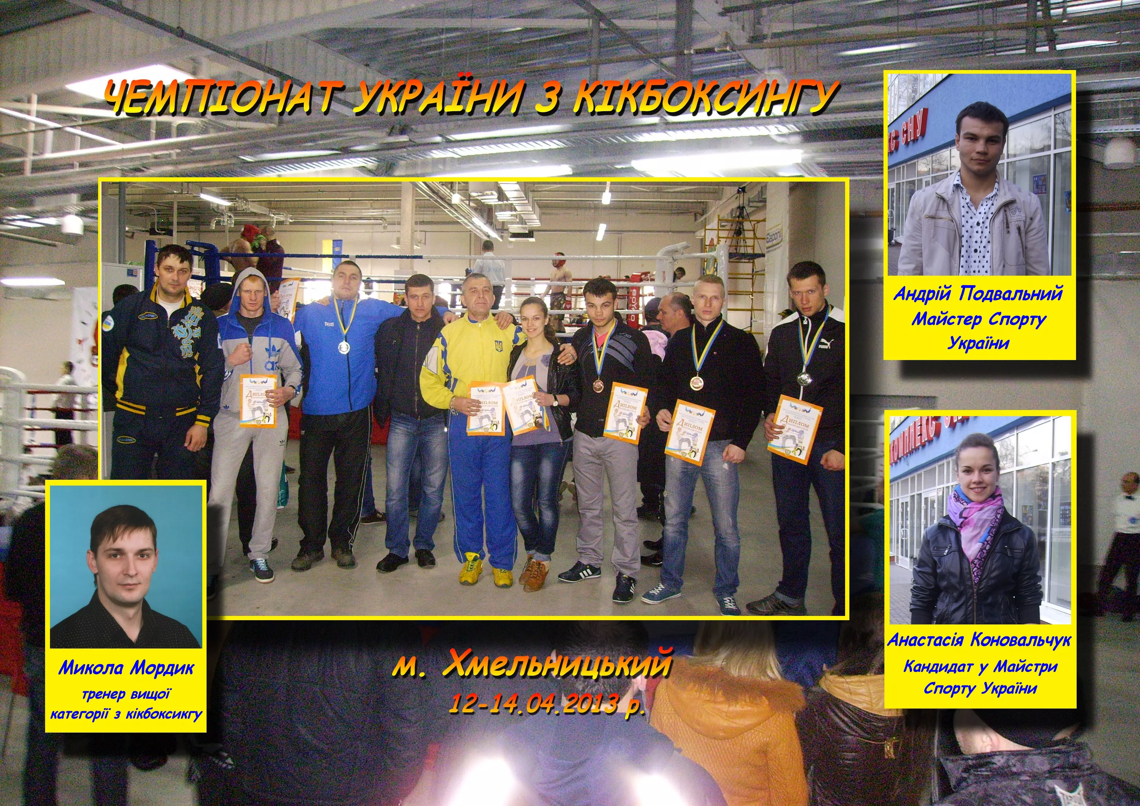 економічний