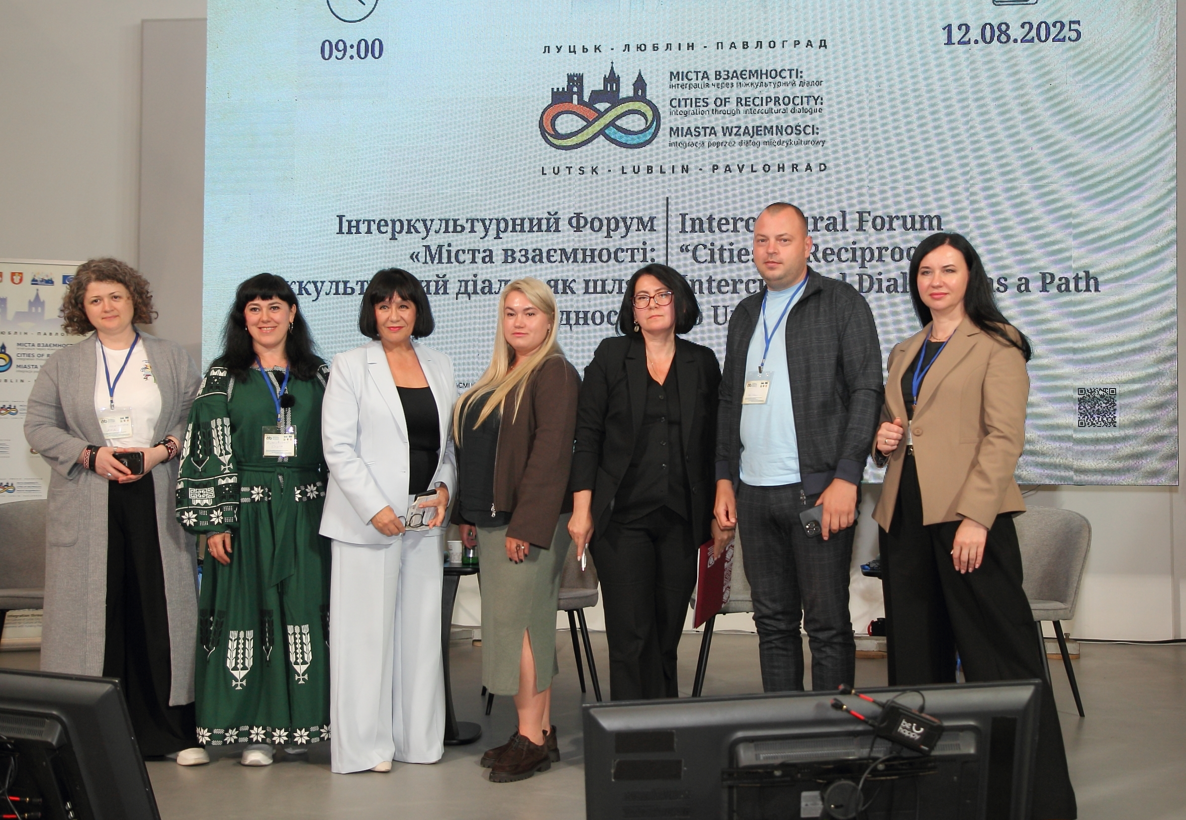 Проректорка ВНУ імені Лесі Українки виступила на Інтеркультурному форумі