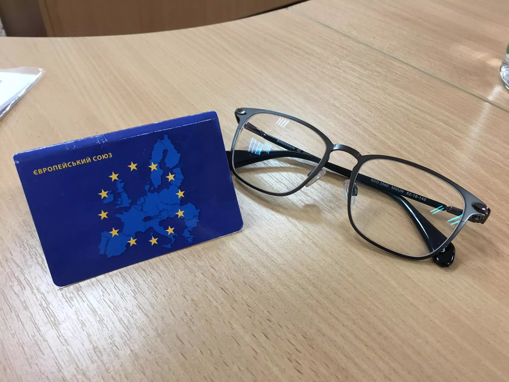 Оголошено третій і останній набір (реєстрацію) на курс «Європейський Союз: місія та організація»!