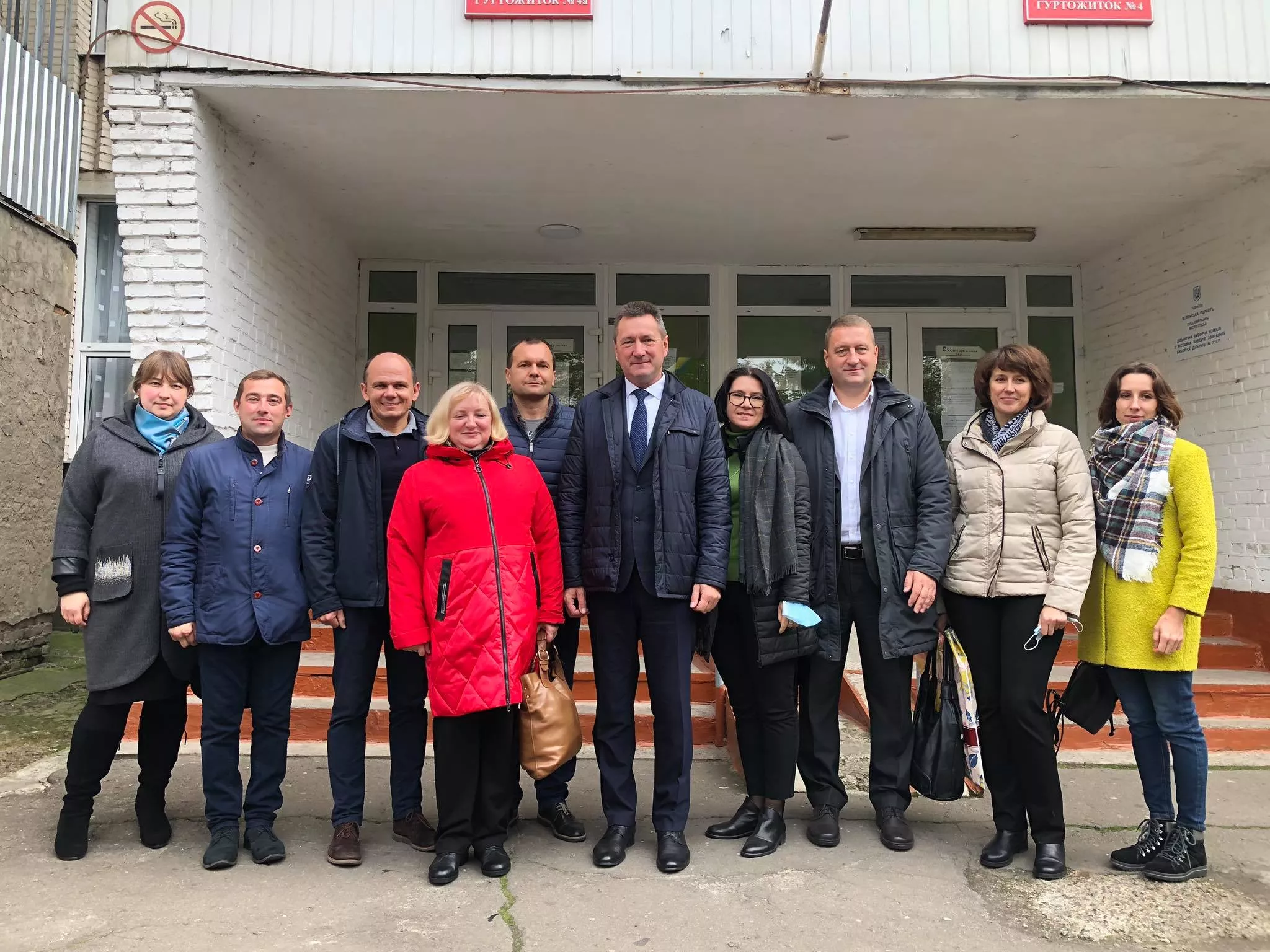 гуртожитки