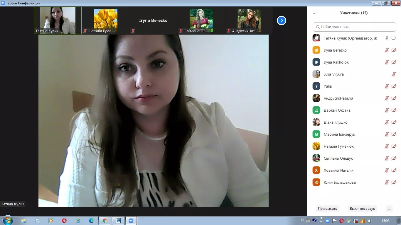 Випускникам Університету розповіли про умови отримання адресної грошової допомоги