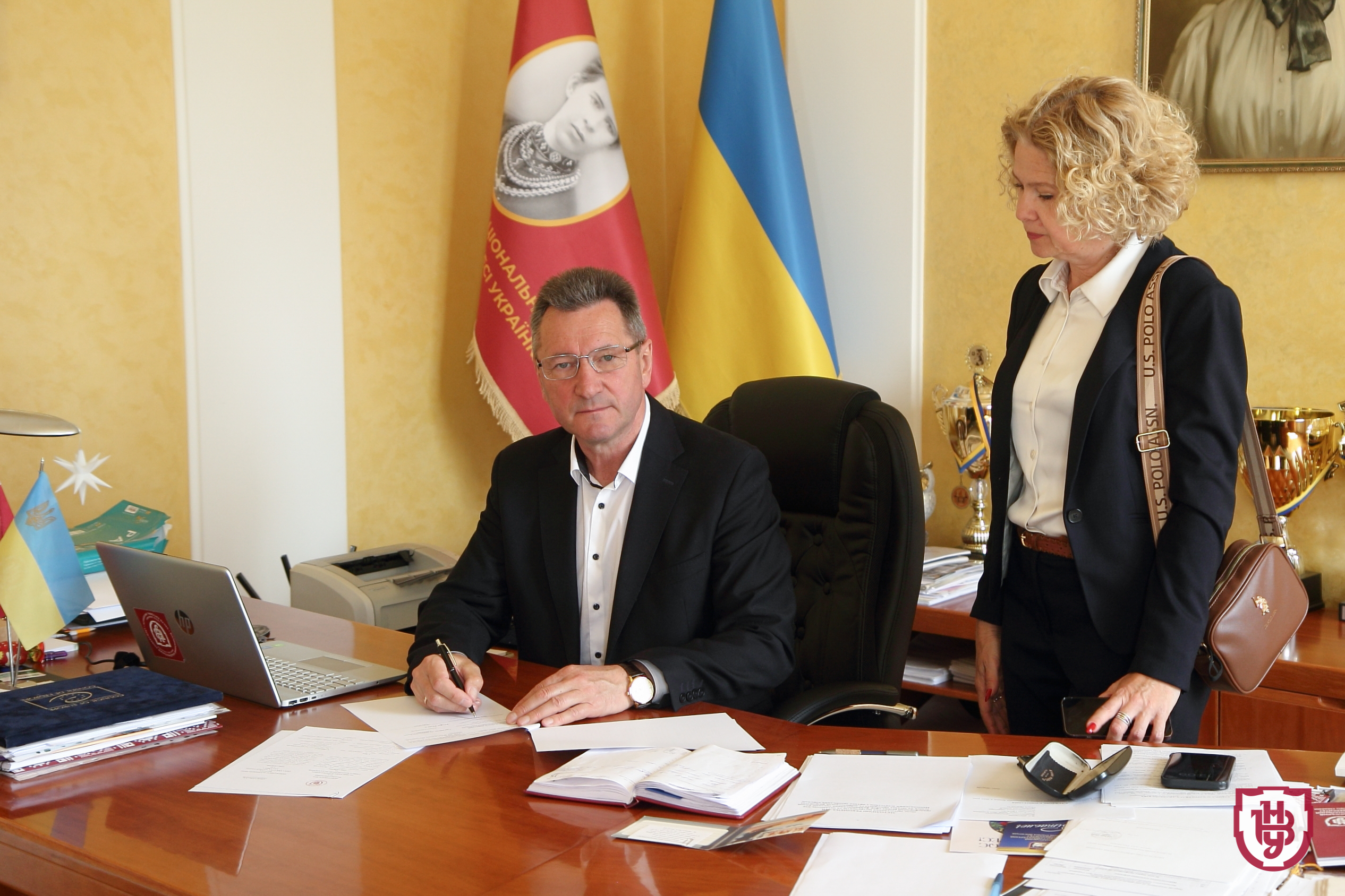 Меморандум 