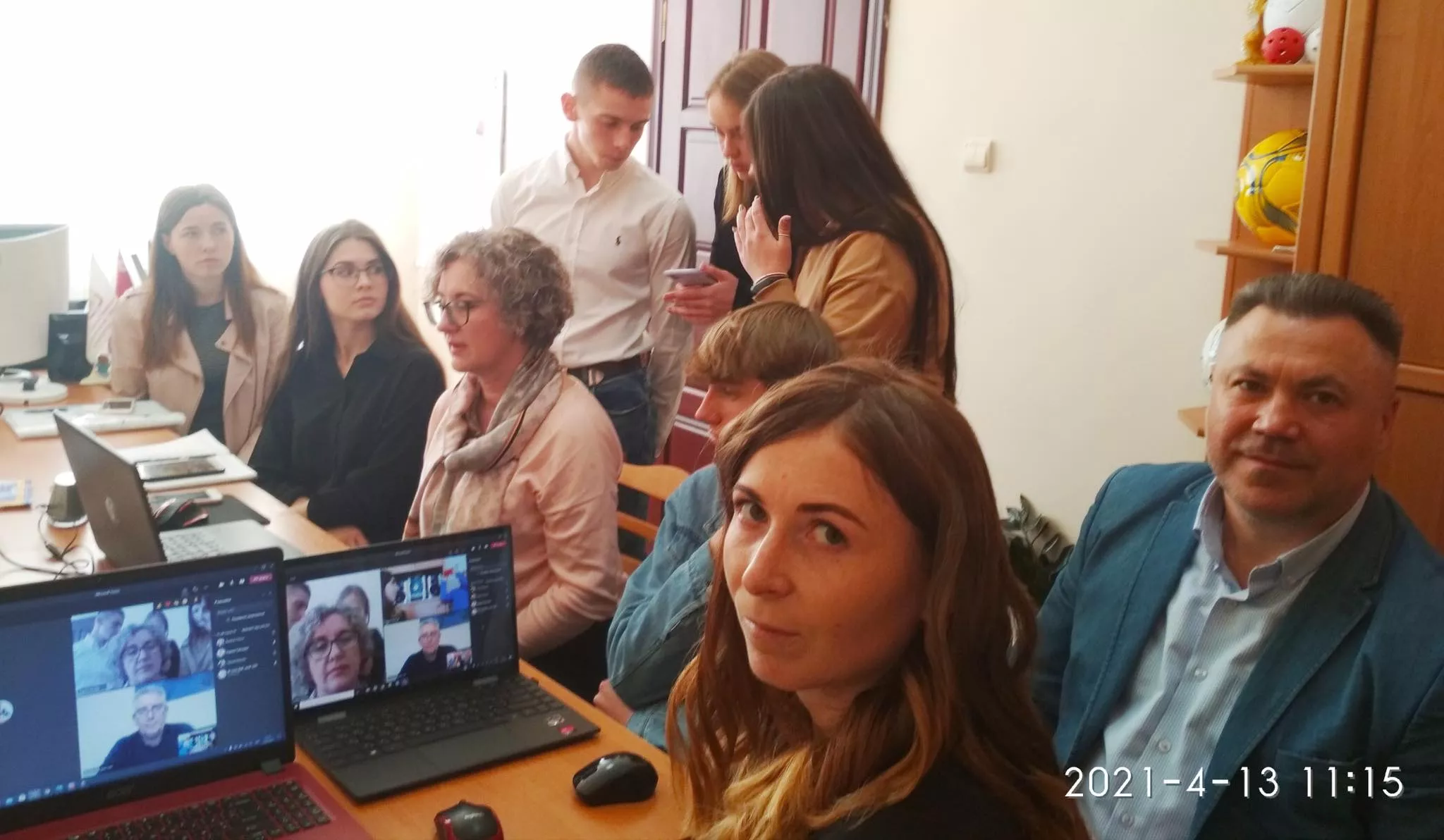 реалізація