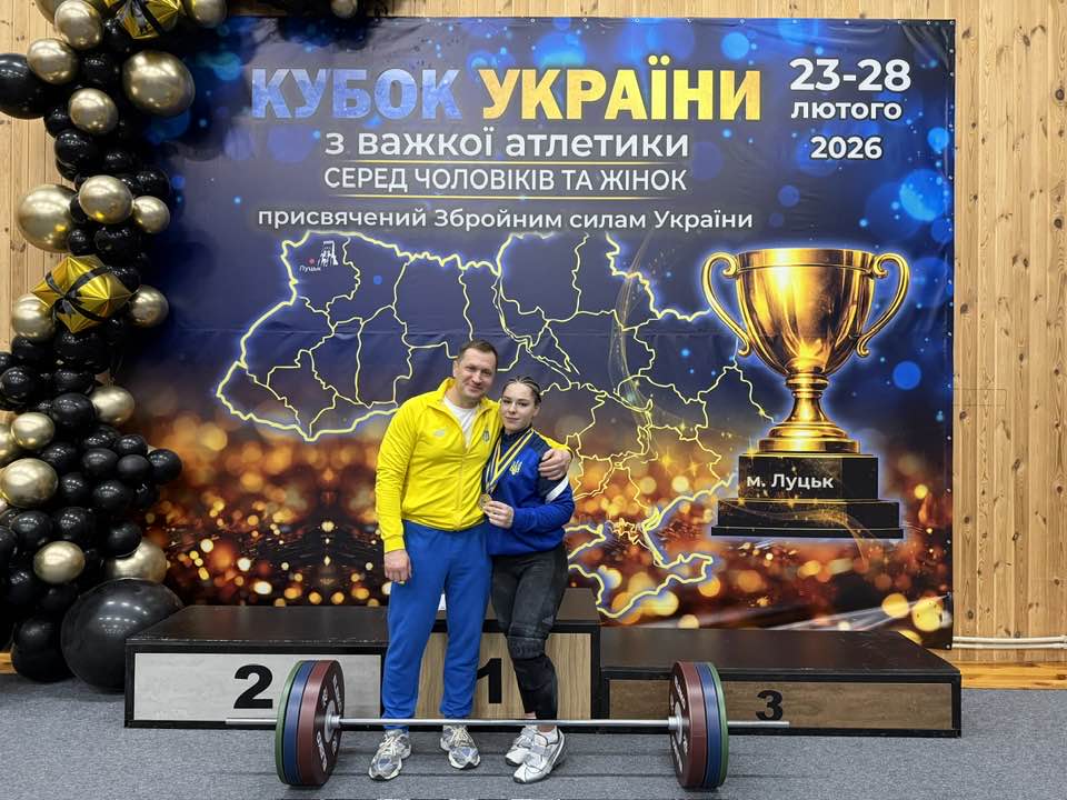 Гордість Університету: перемога важкоатлеток на Кубку України 