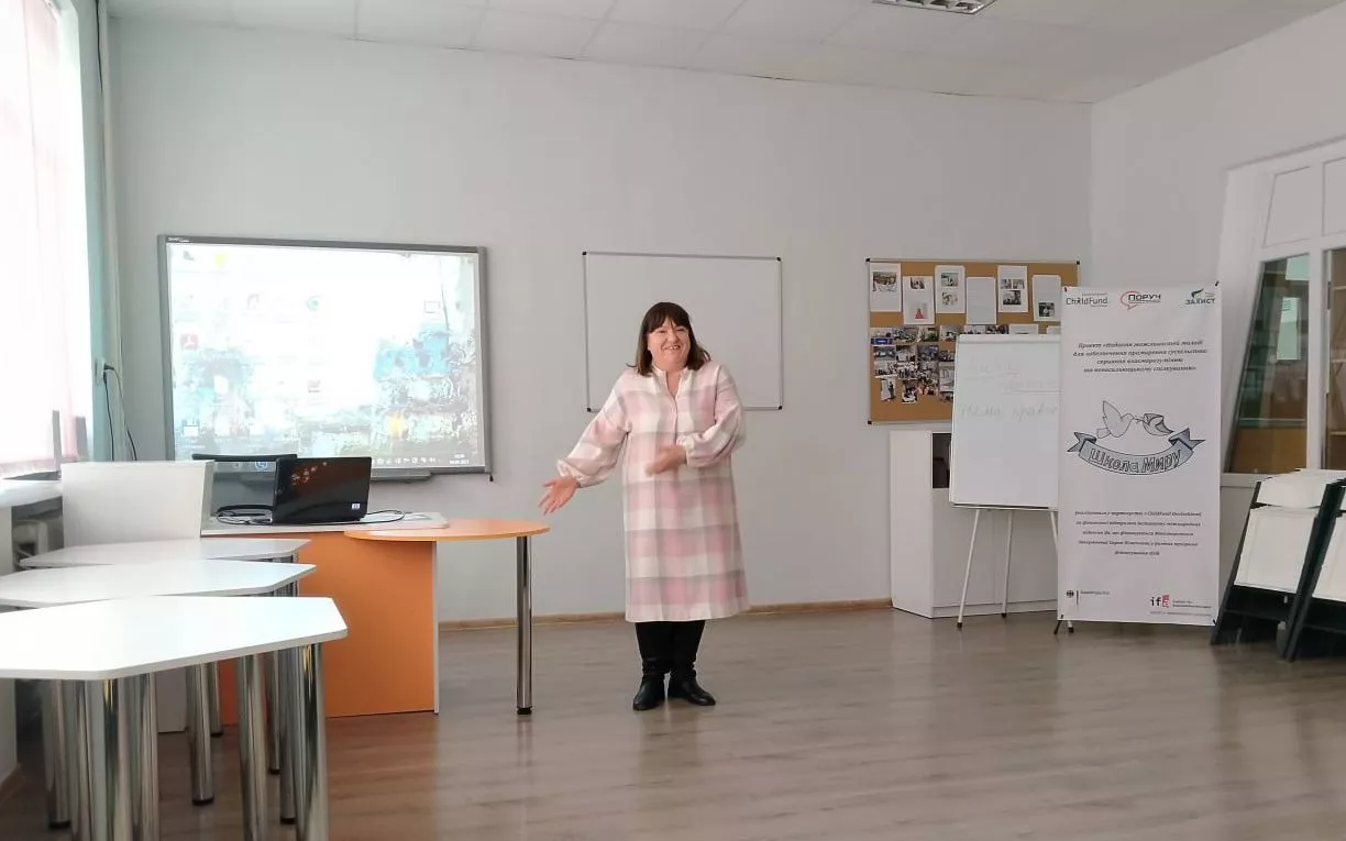 Про сучасний урок зарубіжної літератури – від учителя-практика