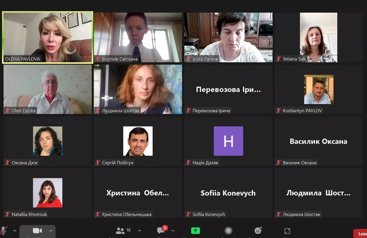 економісти