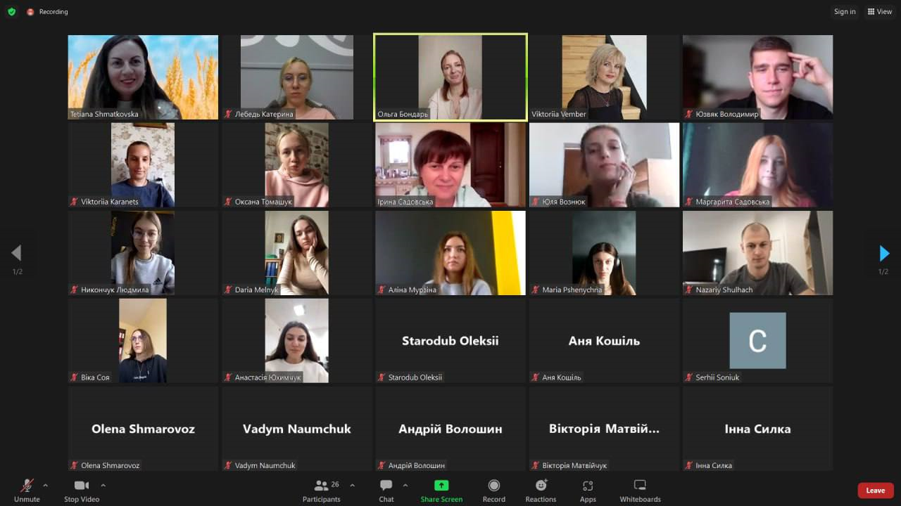 На факультеті економіки та управління розповіли про надійність українських професійних програмних продуктів