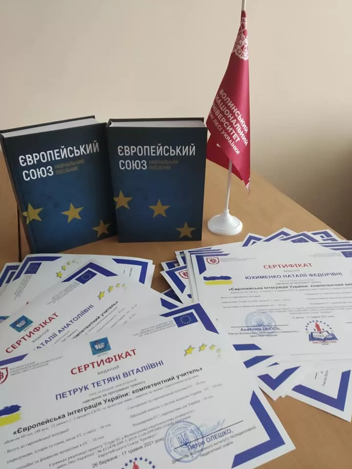 Головний холостяк інституту філології та журналістики