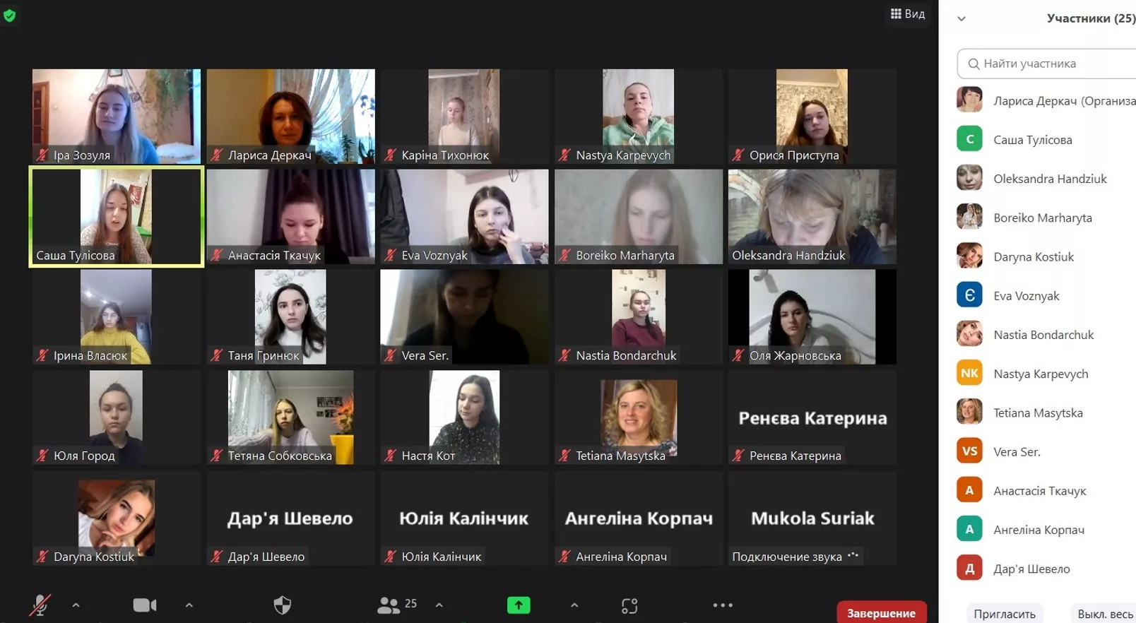 Перший самостійний «політ» майбутніх учителів української мови та літератури