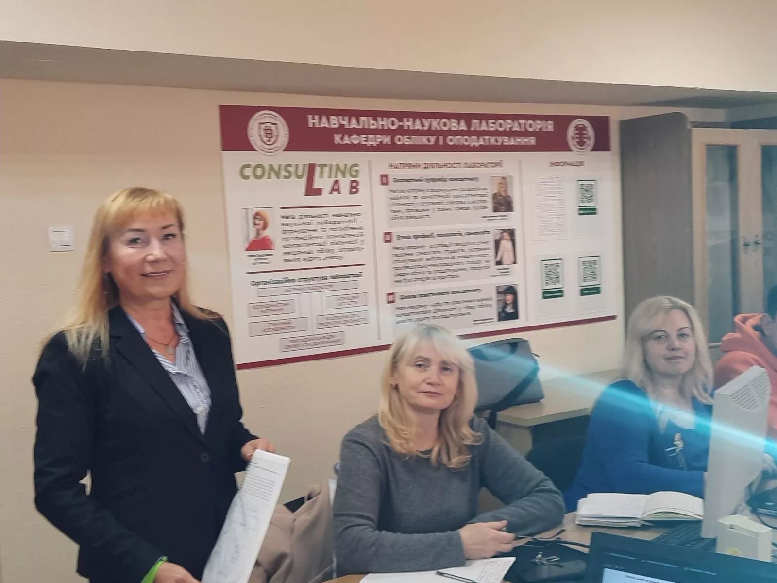 економісти