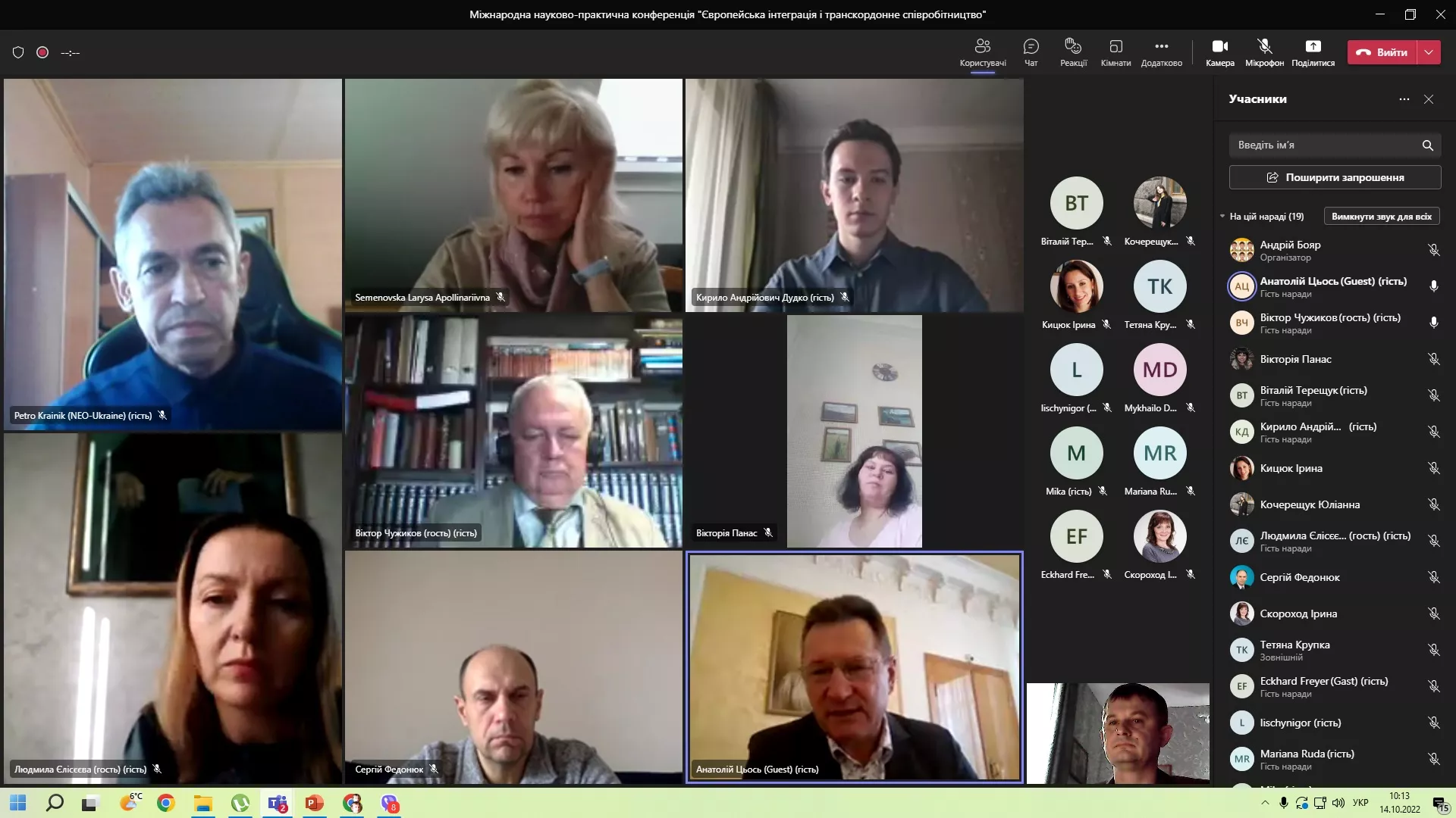 Аналог чи альтернатива російському програмному забезпеченню: чого потребують українські бізнес і ЗВО