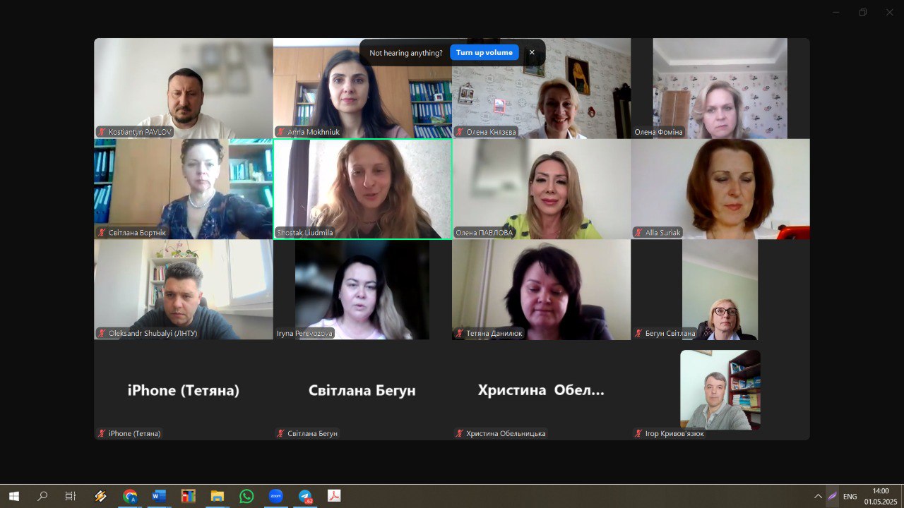 Кафедра економіки і торгівлі вдосконалює якість освітнього процесу та програм факультету