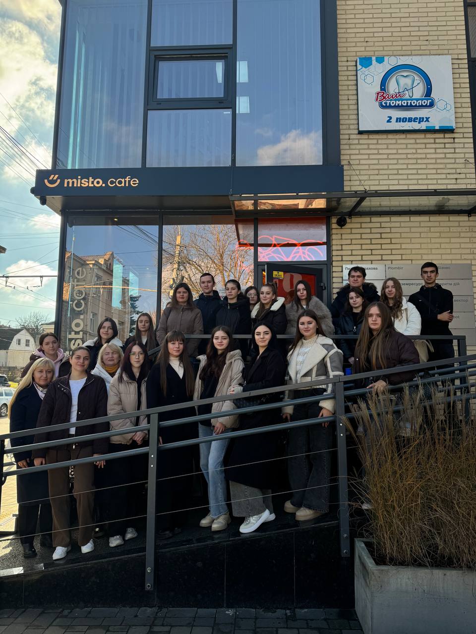 misto.cafe: знайомство студентів-обліковців із соціальним бізнесом Луцька