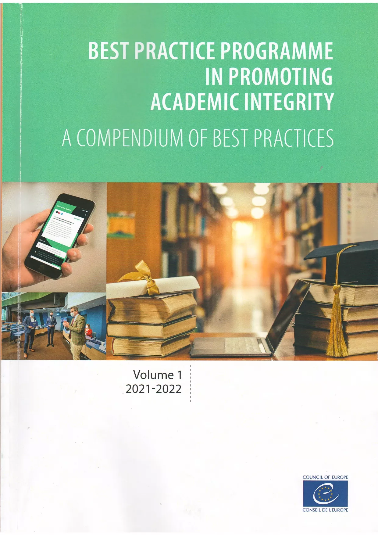 Рада Європи