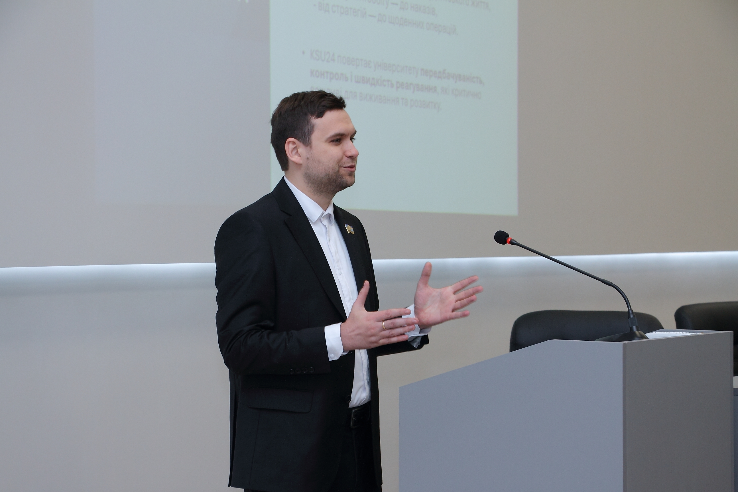 Олександр Лемещук розповів студентам про цифрову трансформацію як ознаку сучасного університету