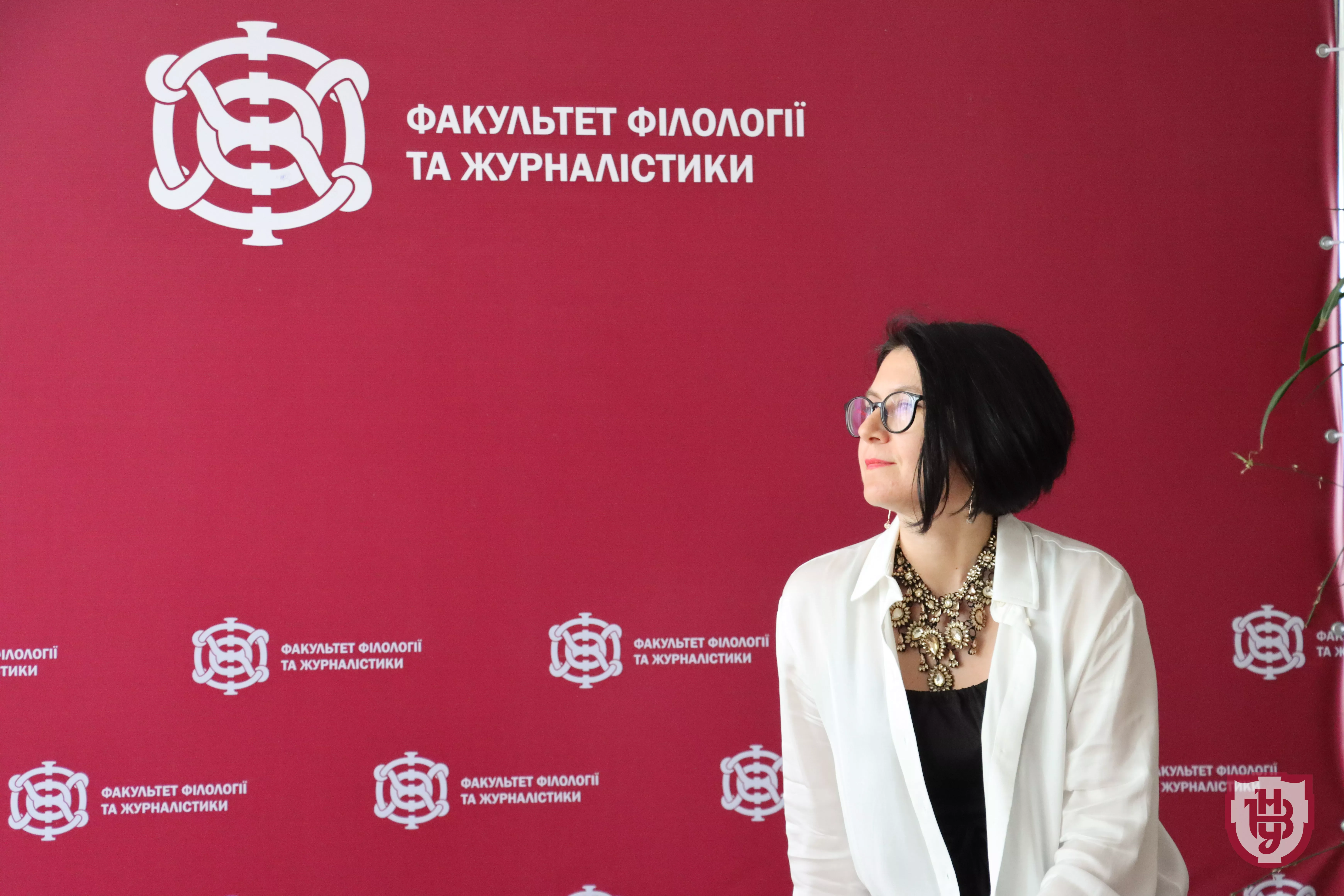 Благовірна