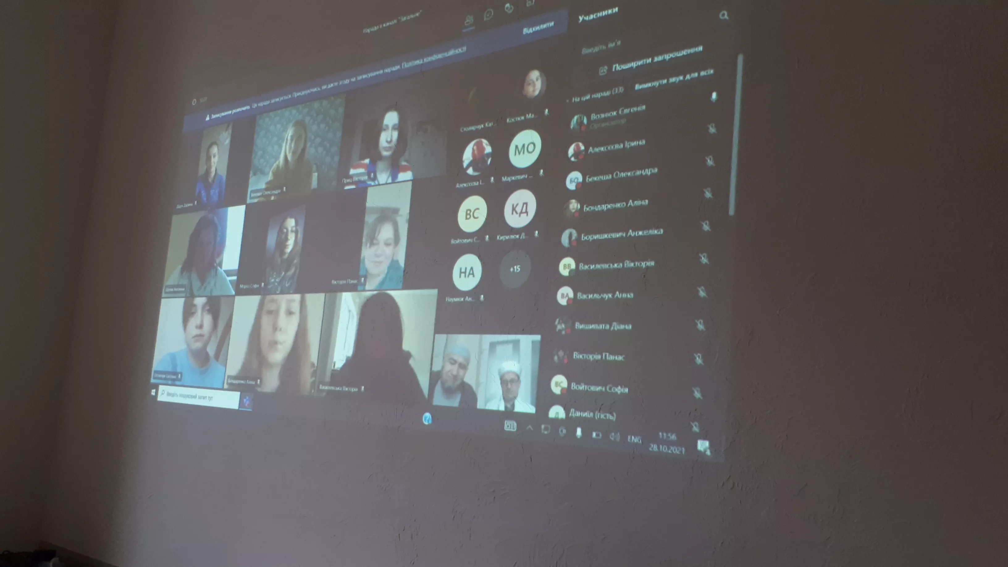 Відбулася онлайн-бесіда «Запитай у мусульманина»