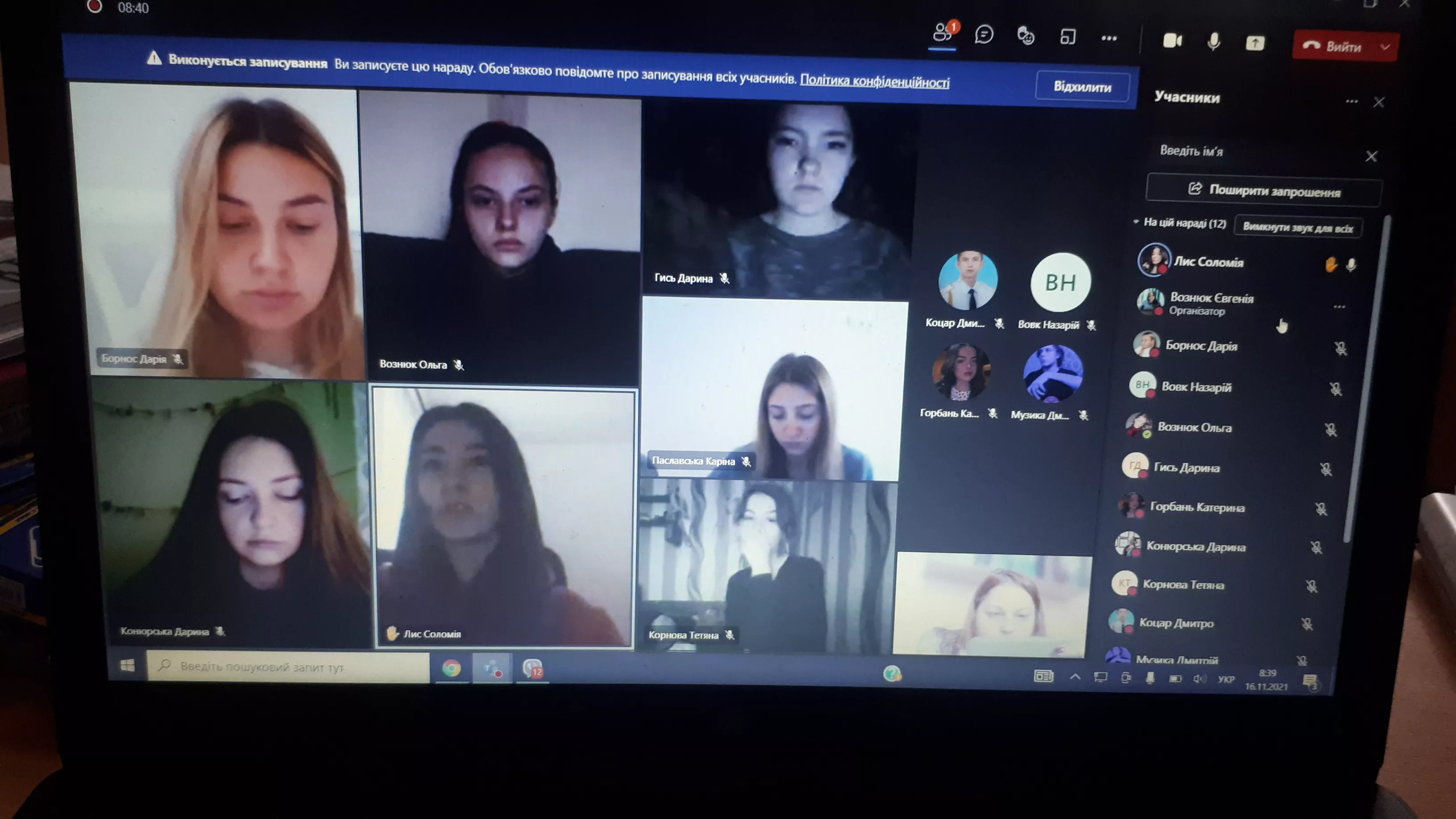 Про культуру толерантності на факультеті міжнародних відносин