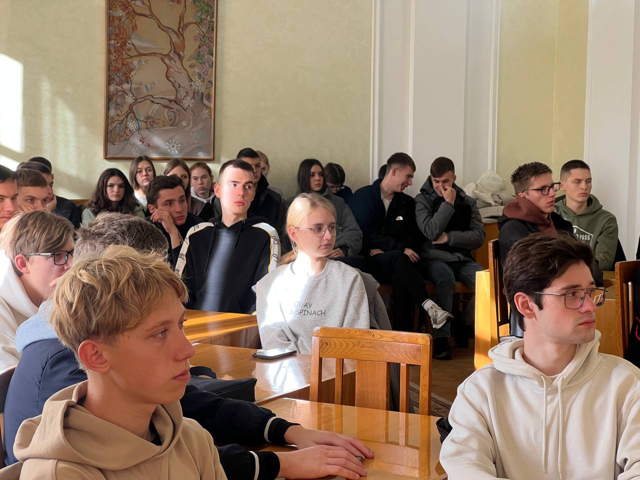 кіберполіція