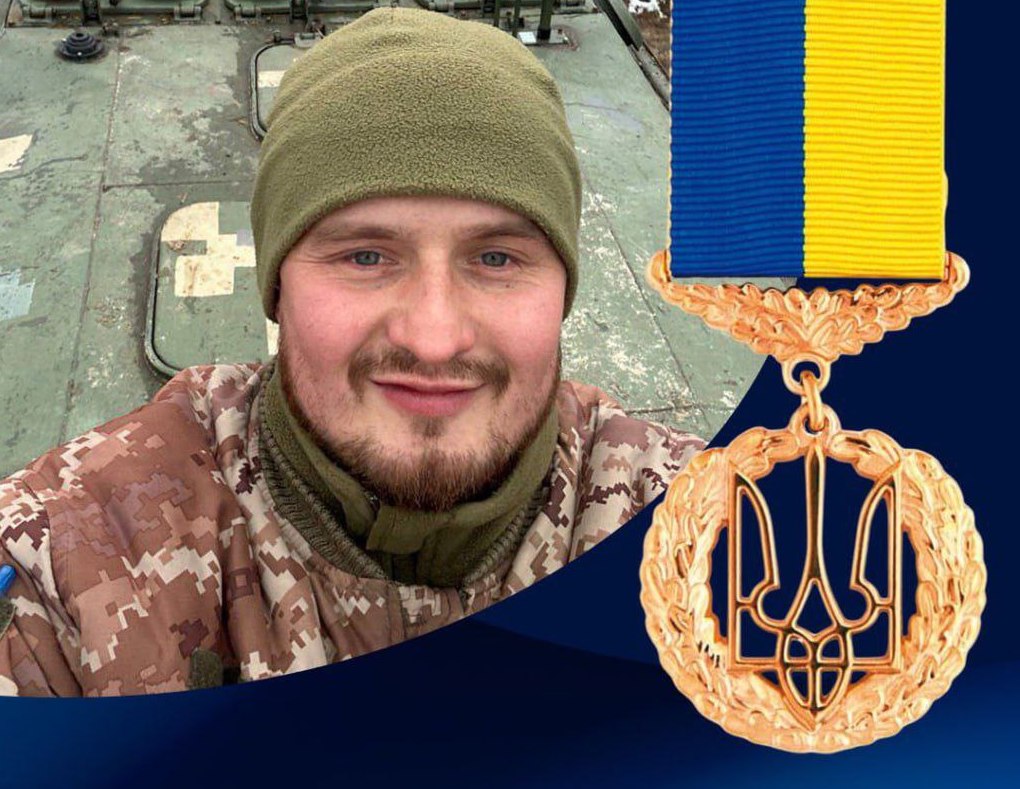 Дмитро Свирид 