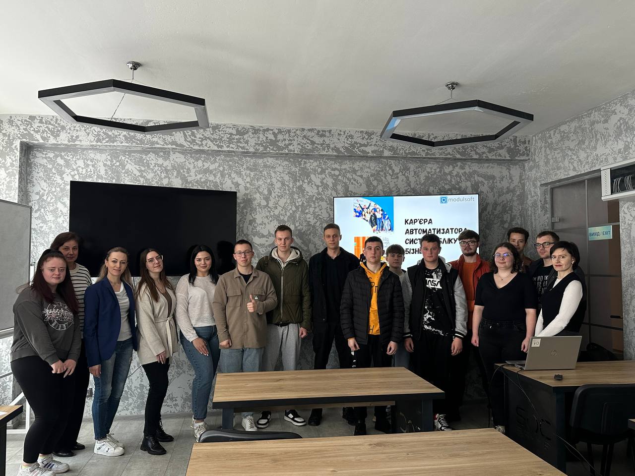 Форум кар’єри 2025: студенти зустрілися з потенційними роботодавцями