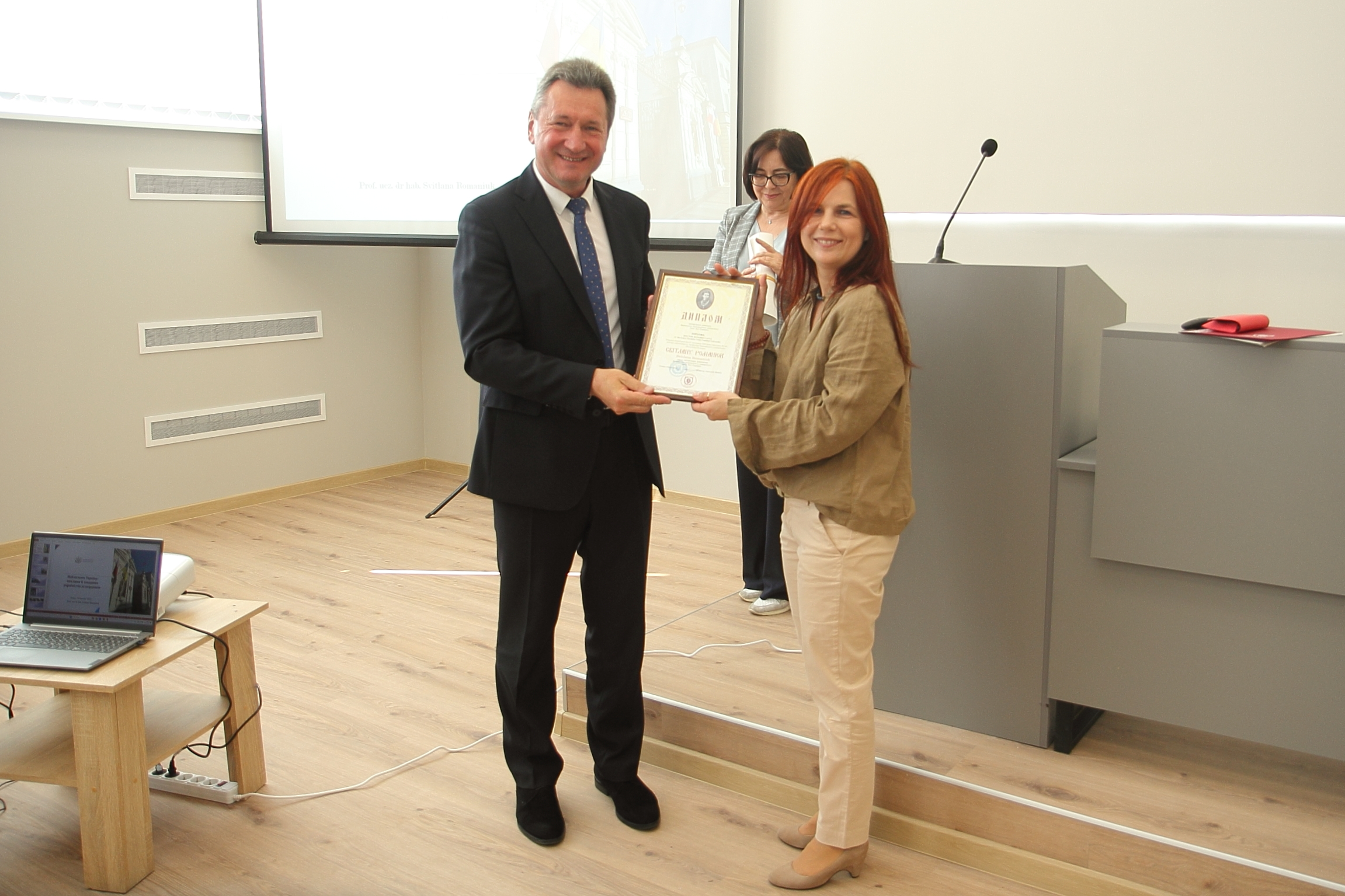 Світлана Романюк 