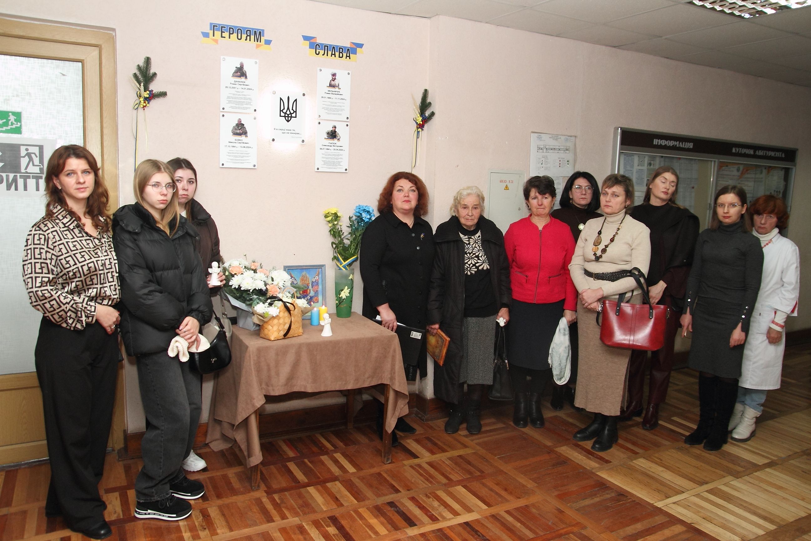 На факультеті біології та лісового господарства відкрили меморіальні дошки загиблим студентам та випускникам 