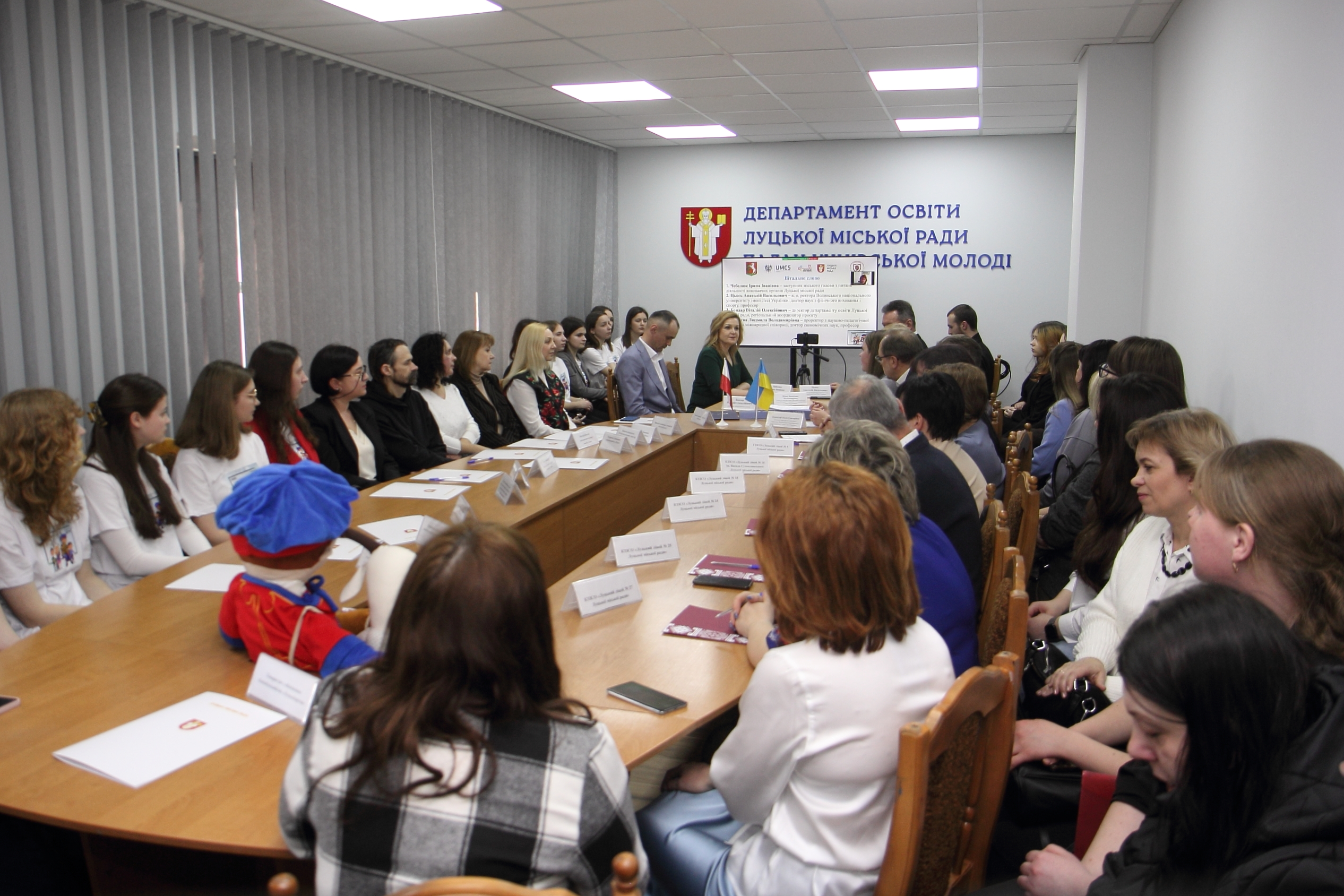 «Підприємливі діти–2025» 