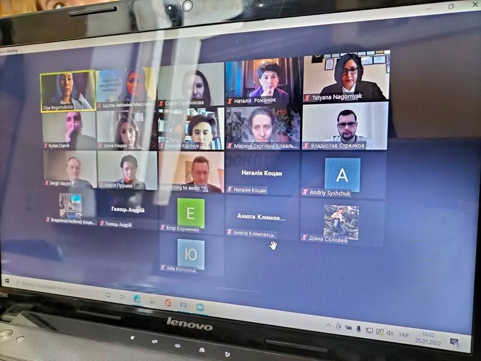 «Публічна дипломатія в дії»