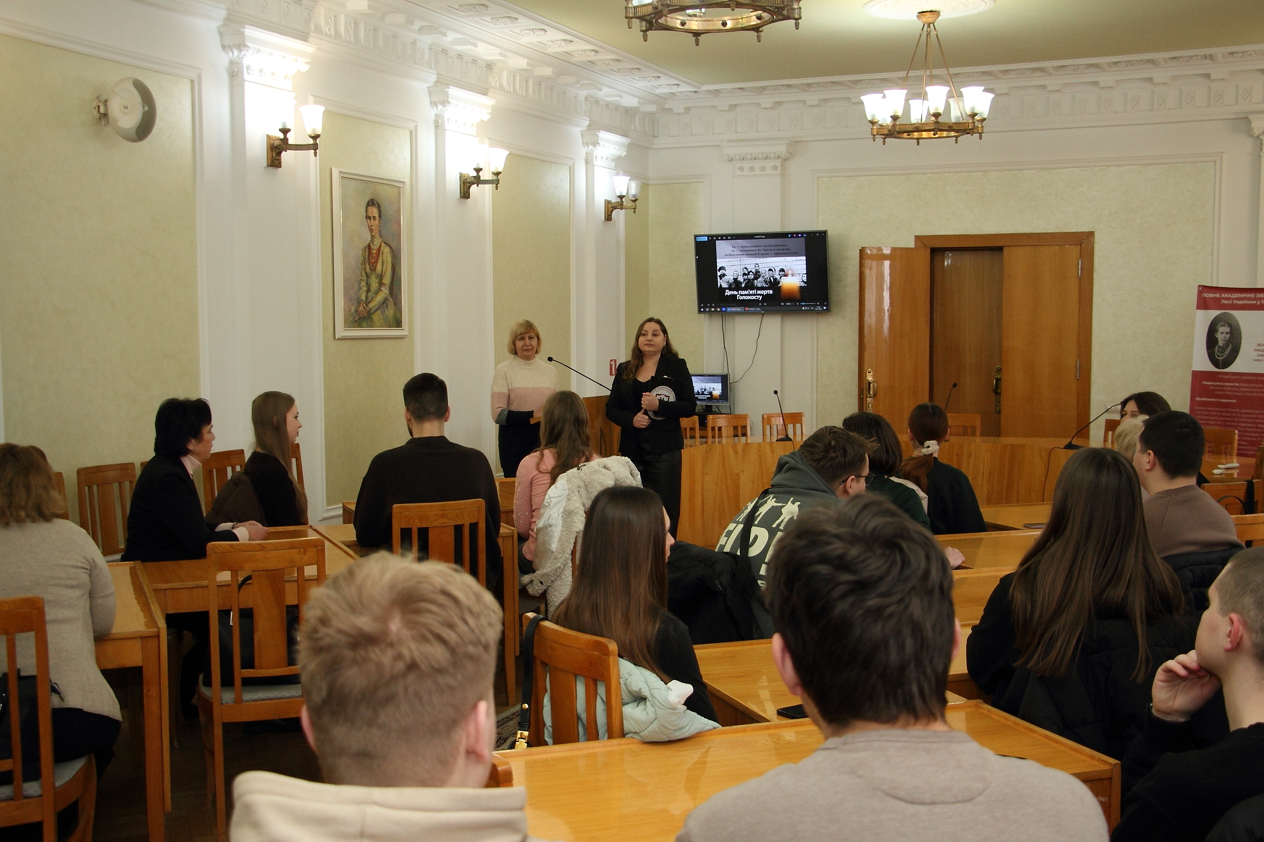 У ВНУ імені Лесі Українки відбулася публічна лекція до Міжнародного дня памʼяті жертв Голокосту