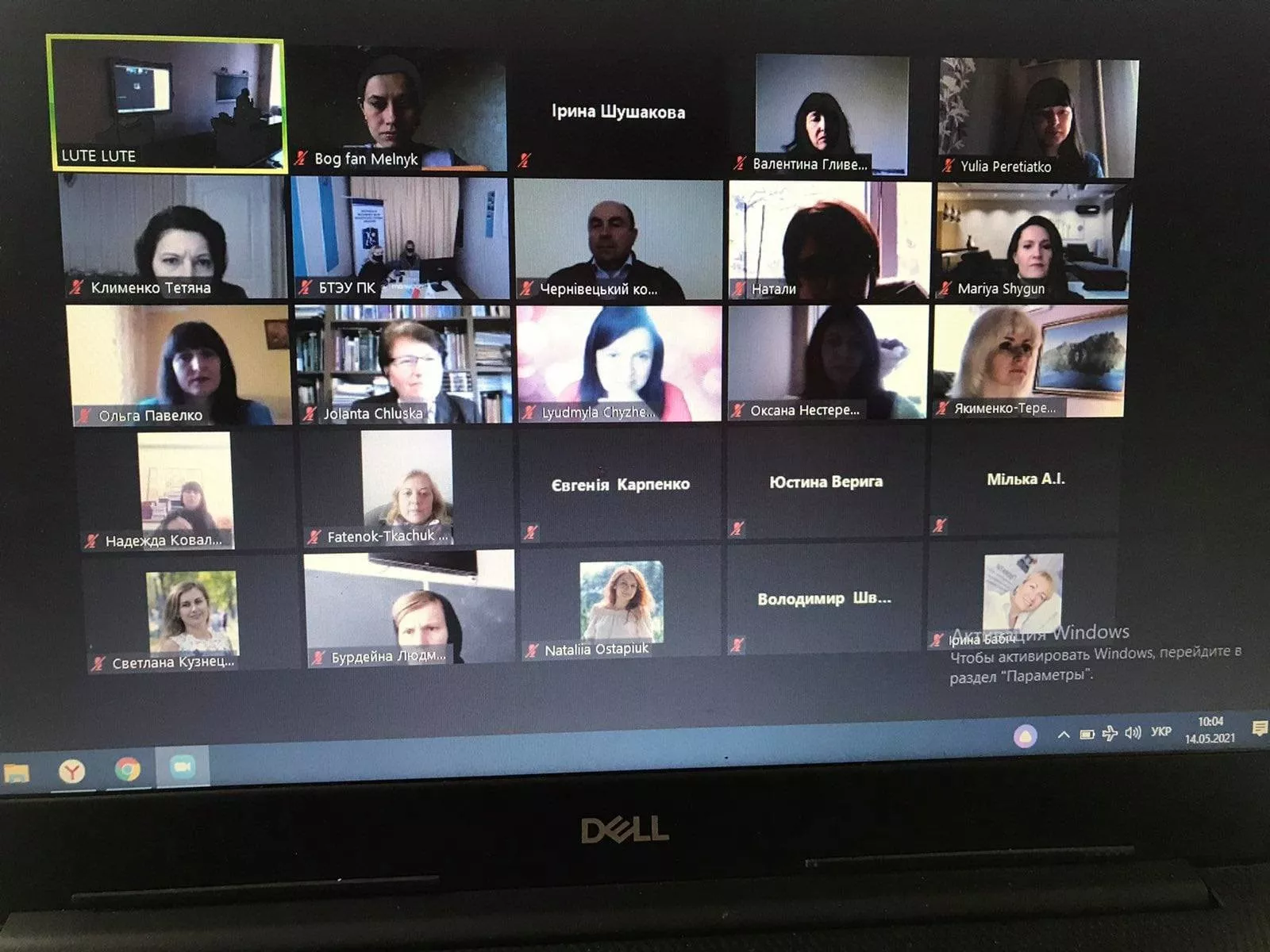 Результати наукового стажування: досвід кафедри обліку і оподаткування