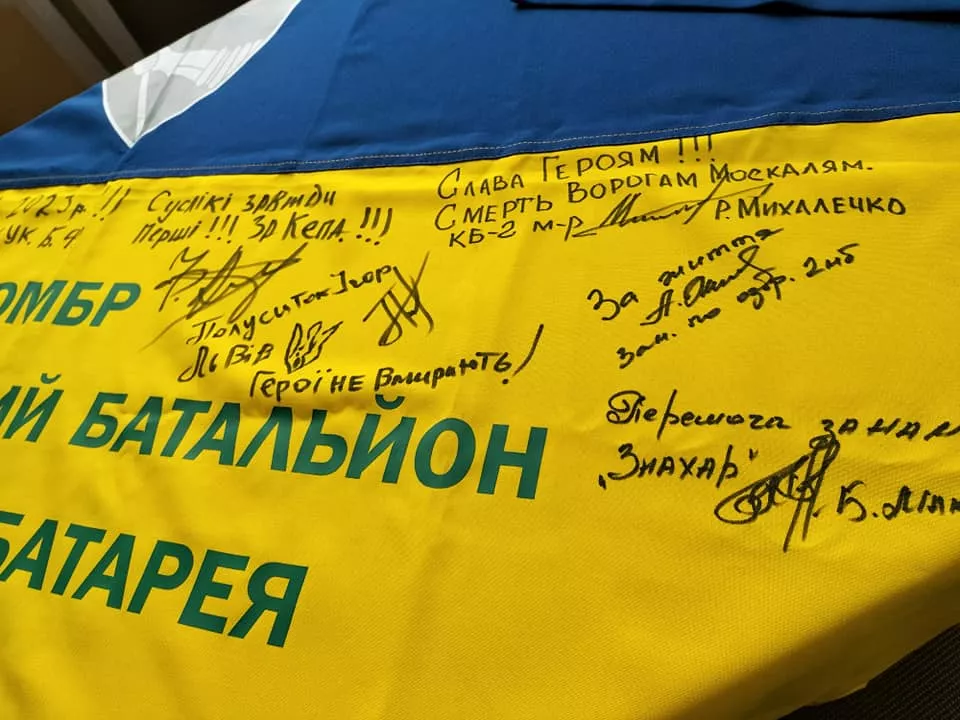 Заходи національно-патріотичного виховання на ФМВ