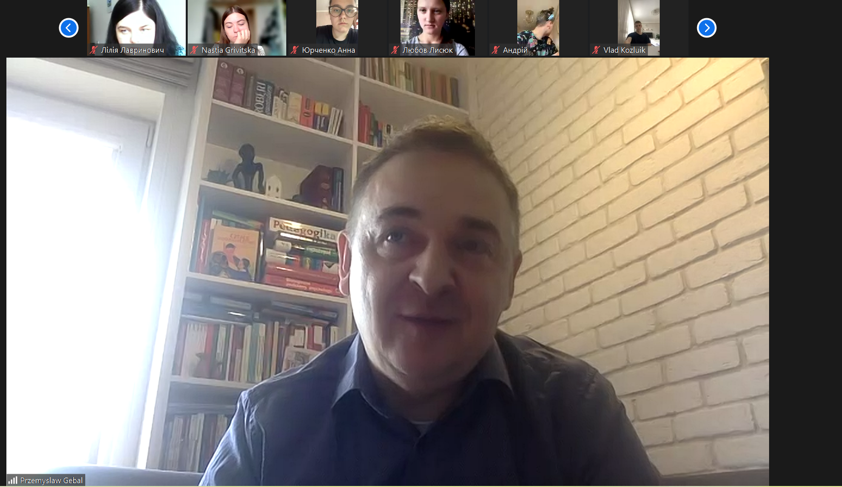 Українсько-польська співпраця у площині полоністичної порівняльної глотодидактики: онлайн-лекція професора Гданського університету