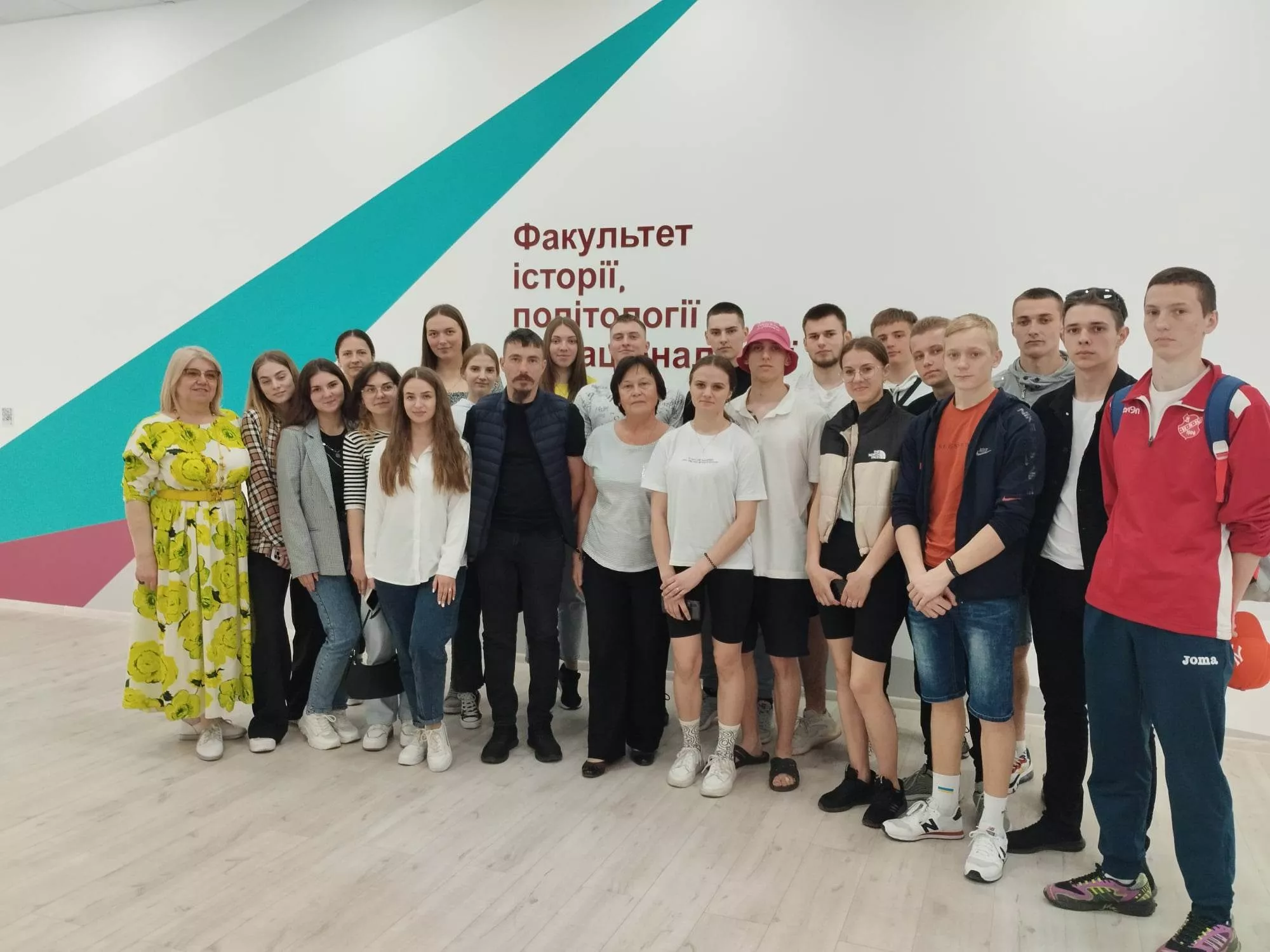 День Героїв