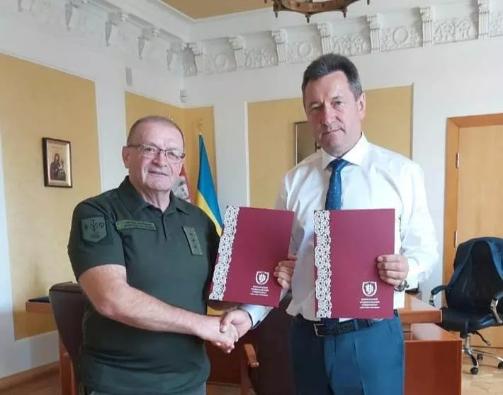 меморандум