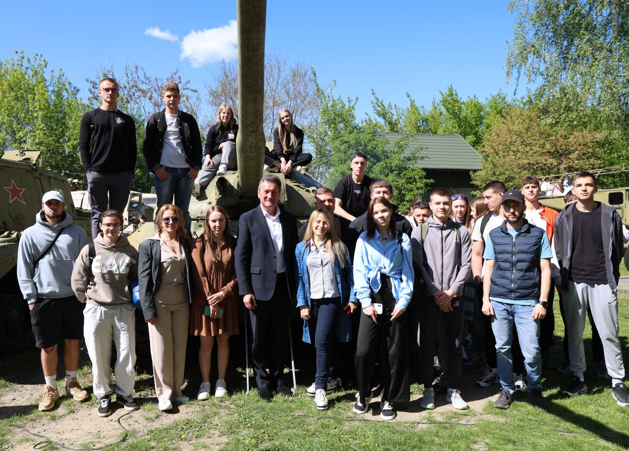 Благодійна гутірка 