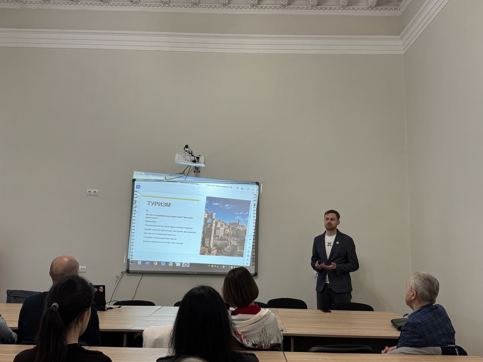 Відбулася гостьова лекція експерта Ігоря Чави про сучасний туризм