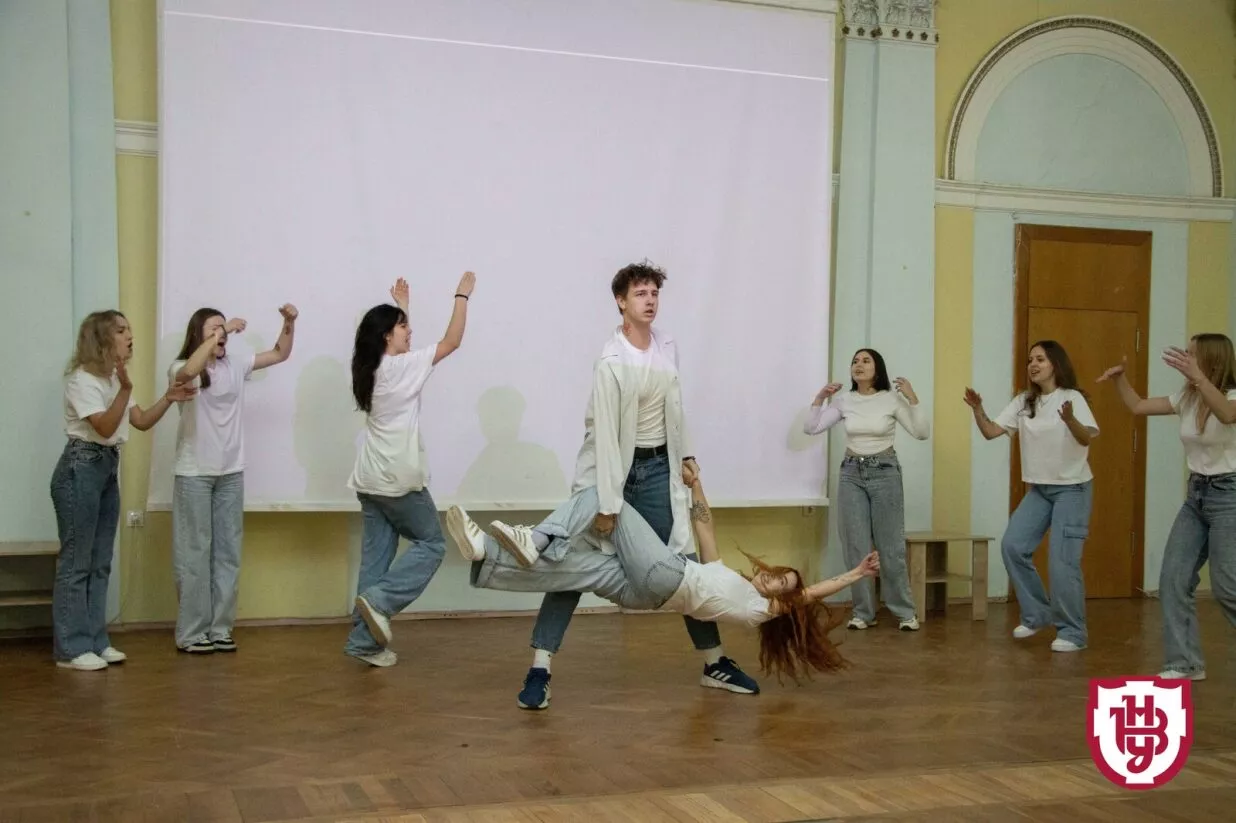 святкування