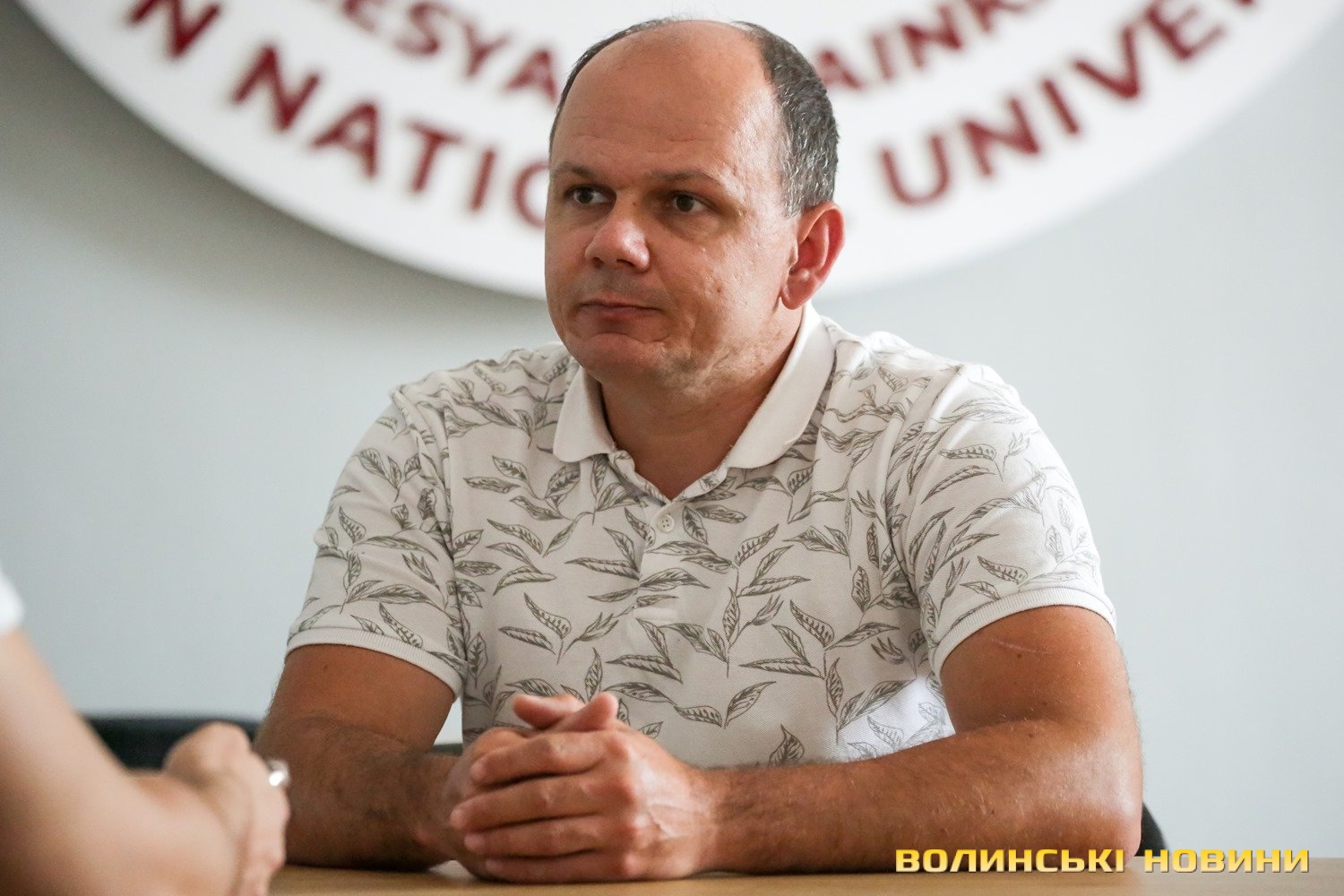 Антон Демчук