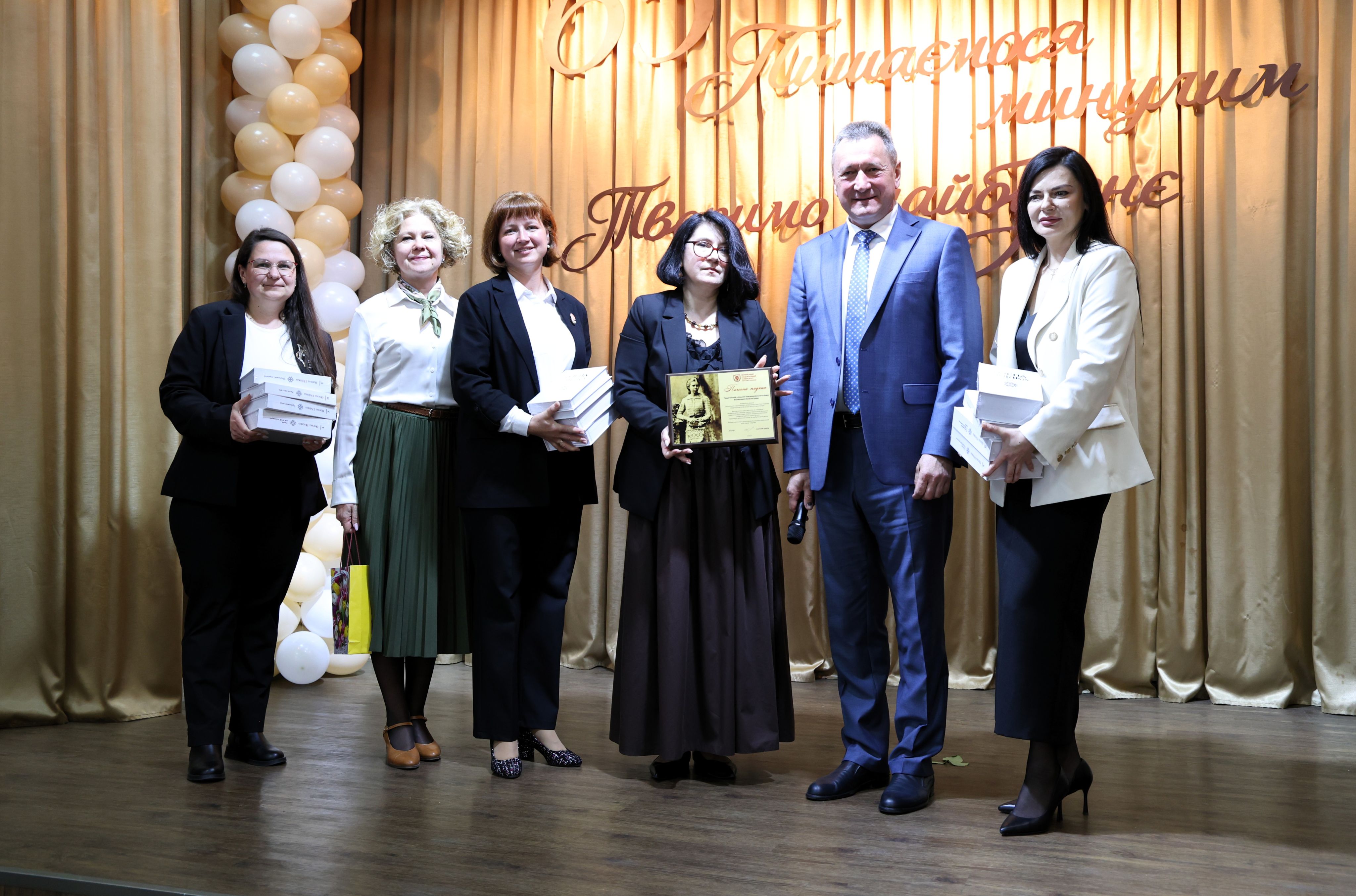 65-річчя Княгининівського ліцею: делегація ВНУ привітала колектив і учнів