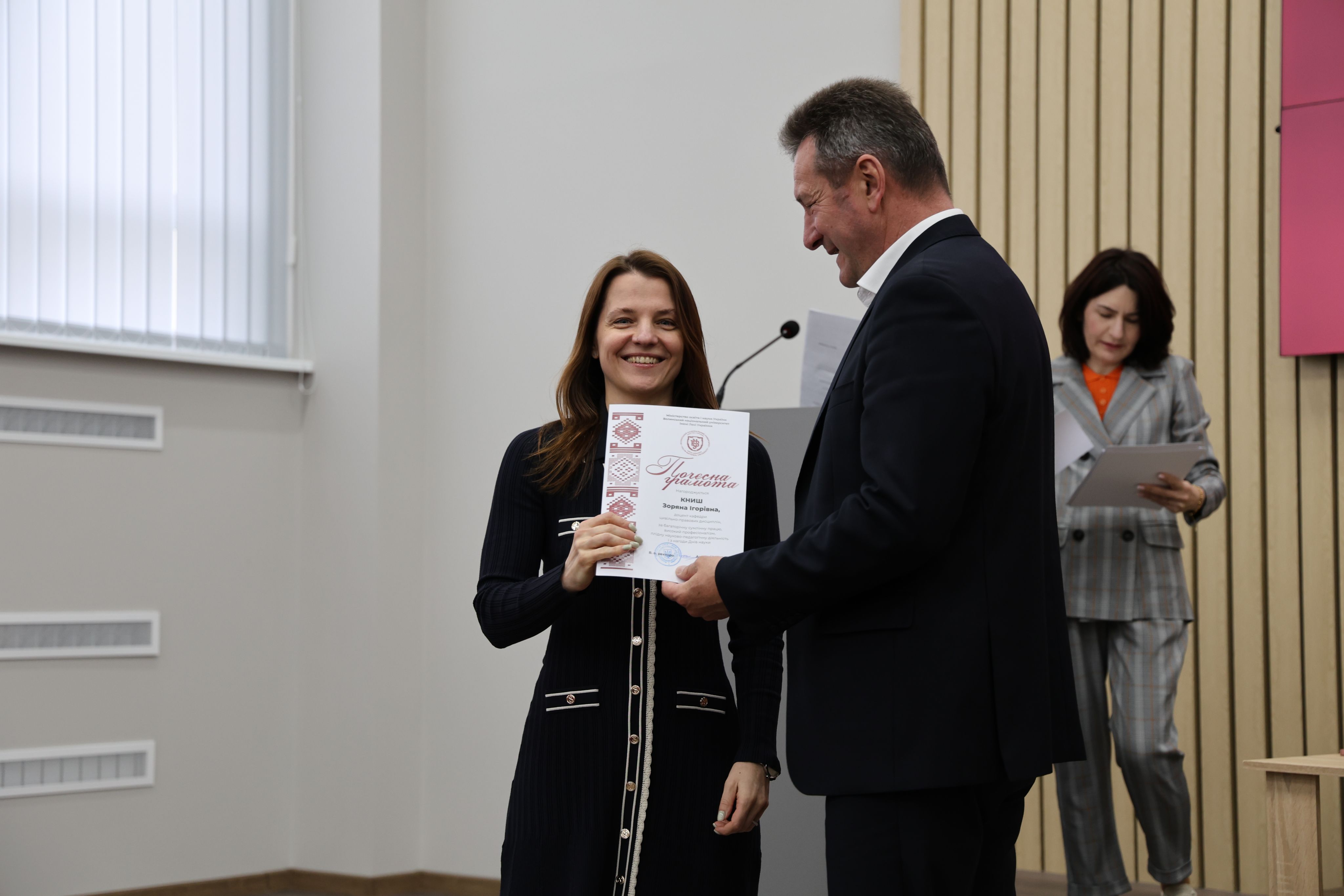 Відзначили науково-педагогічних працівників Університету