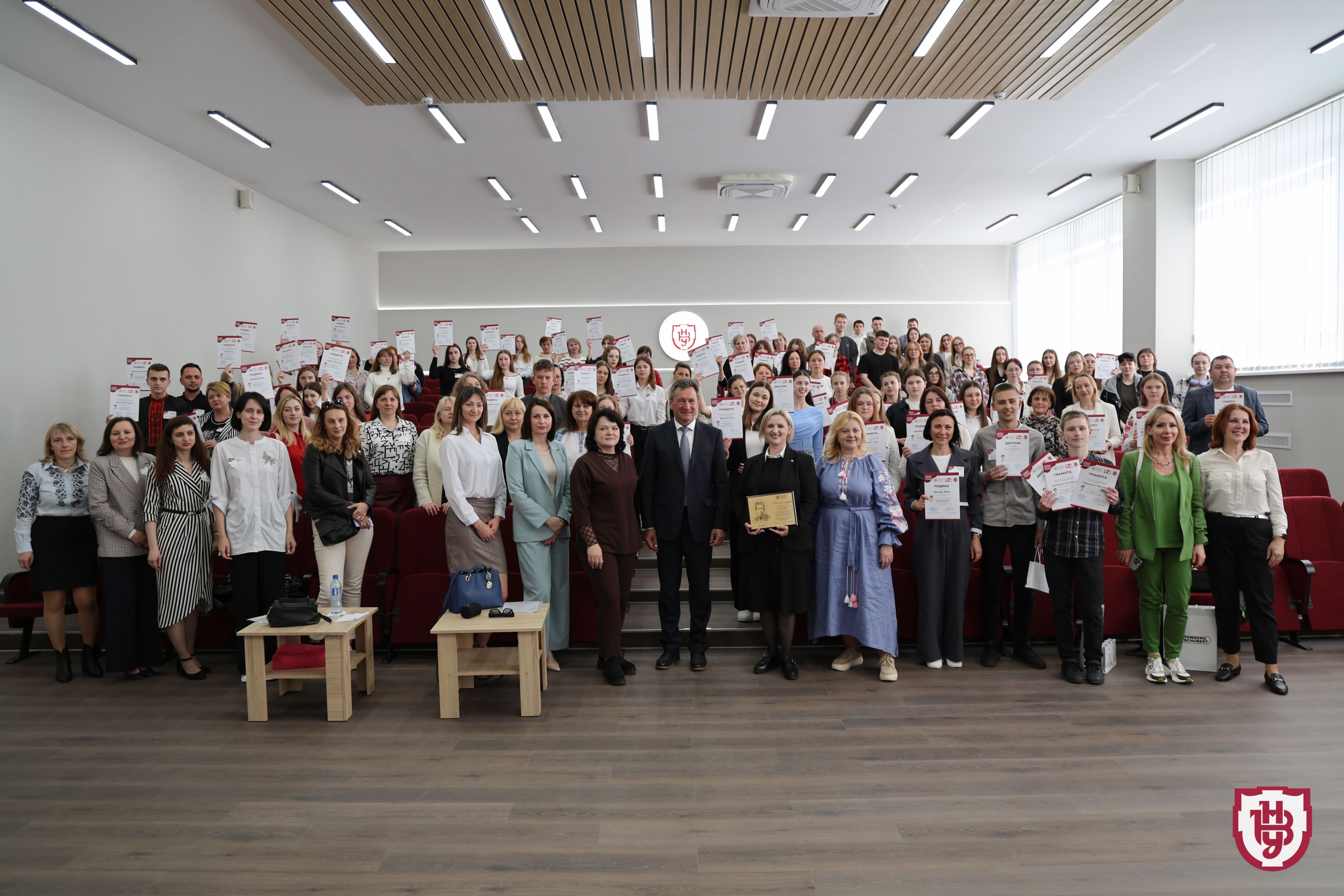 Учасники Конкурсу 