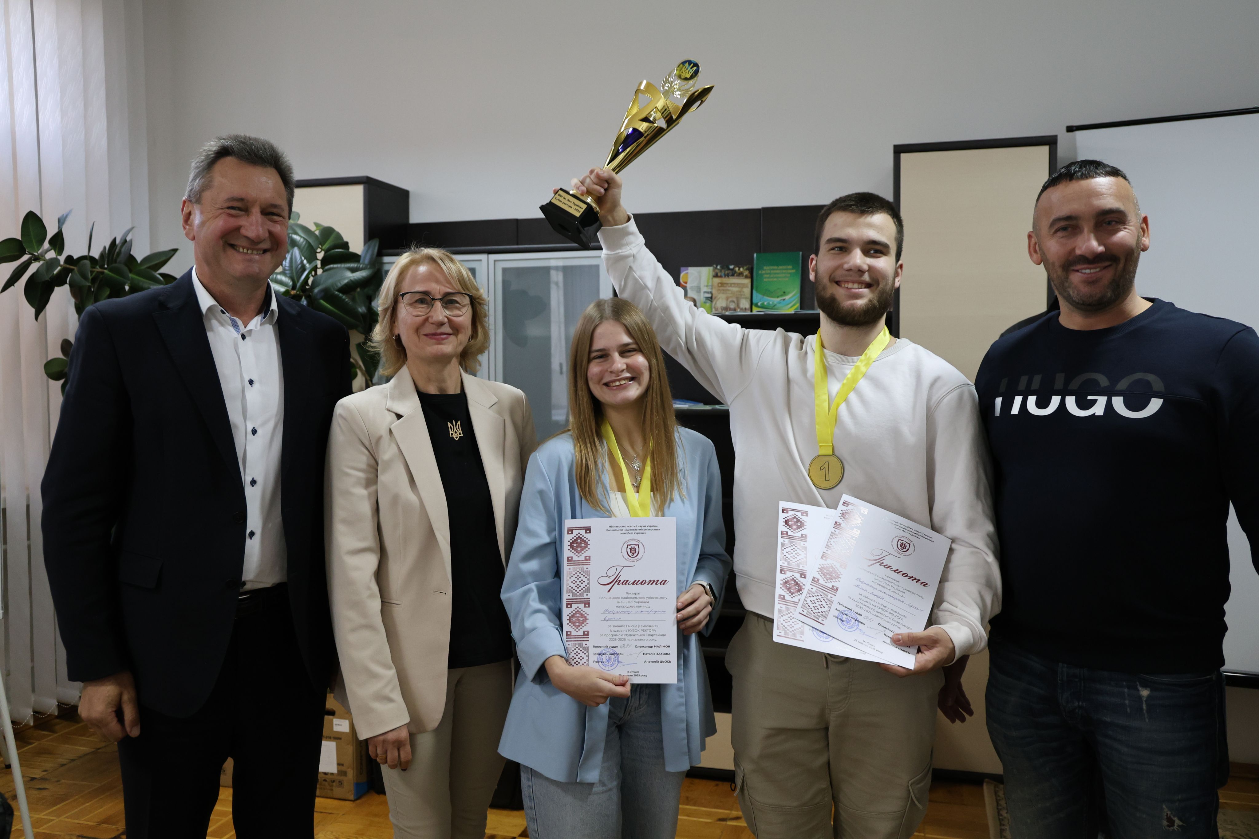 Нагородили призерів змагань із шахів та шашок на Кубок ректора 