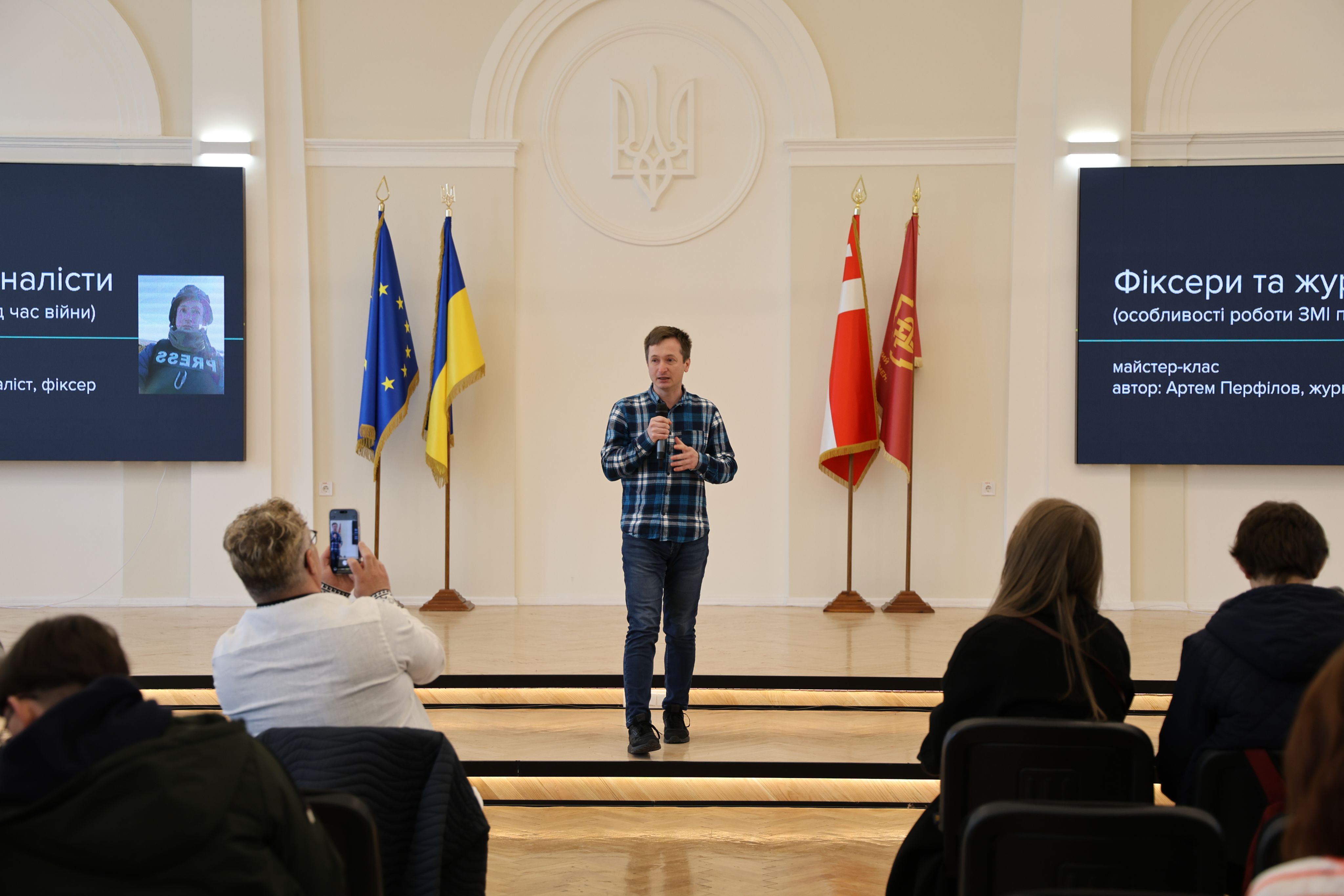 У ВНУ імені Лесі Українки виступив фіксер Артем Перфілов 