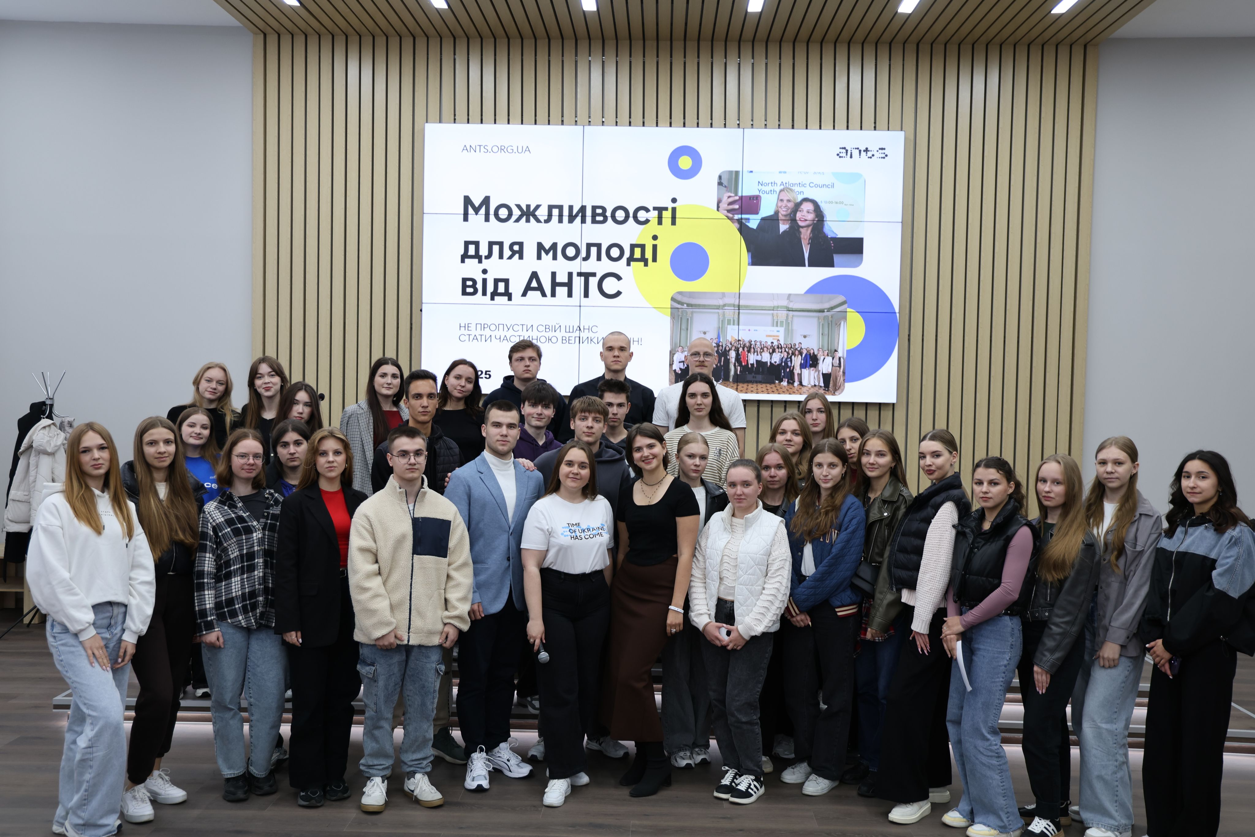 Молодіжний клуб АНТС у ВНУ імені Лесі Українки