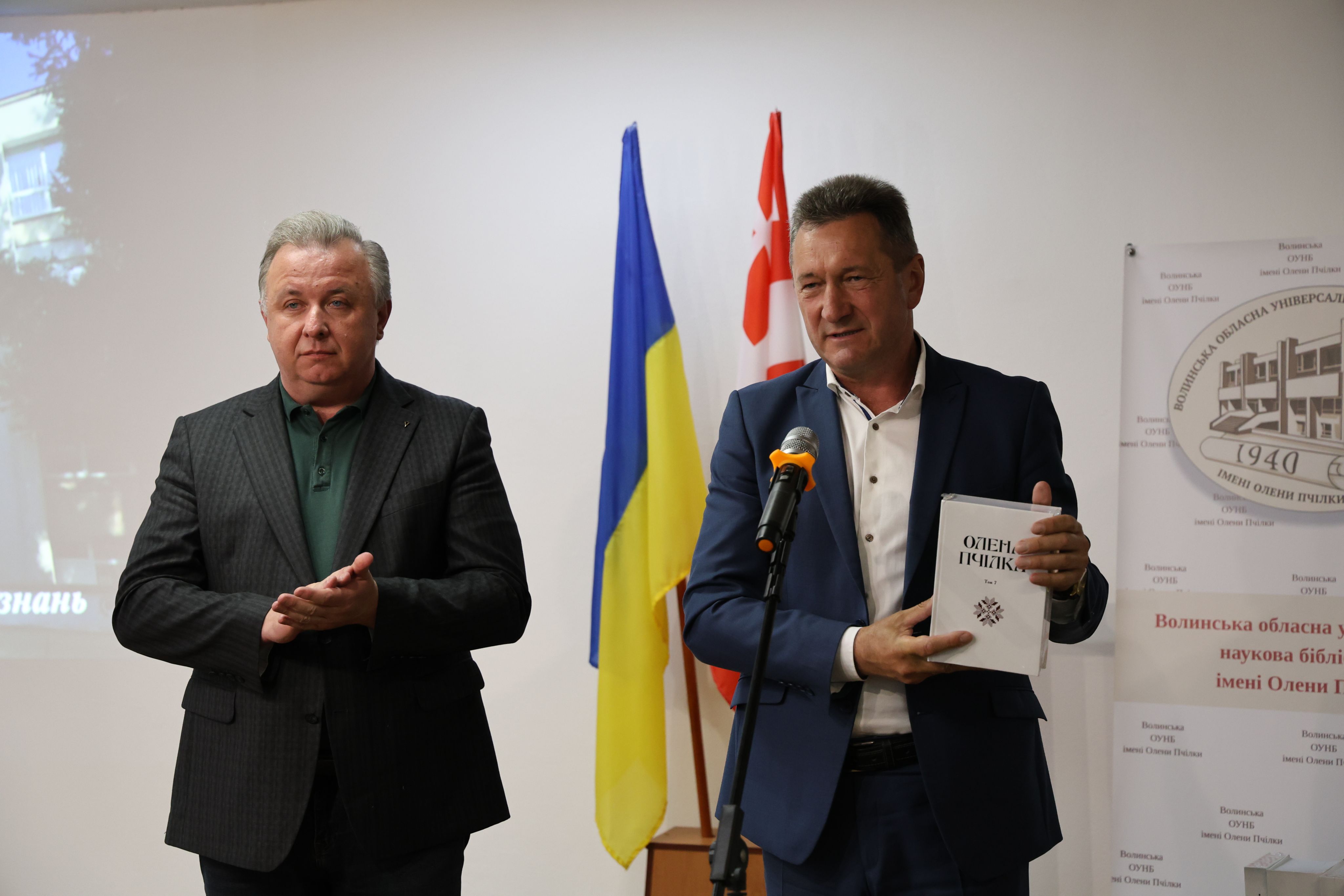 Участь у святі взяли також в.о. ректора професор Анатолій Цьось і проректор Юрій Громик