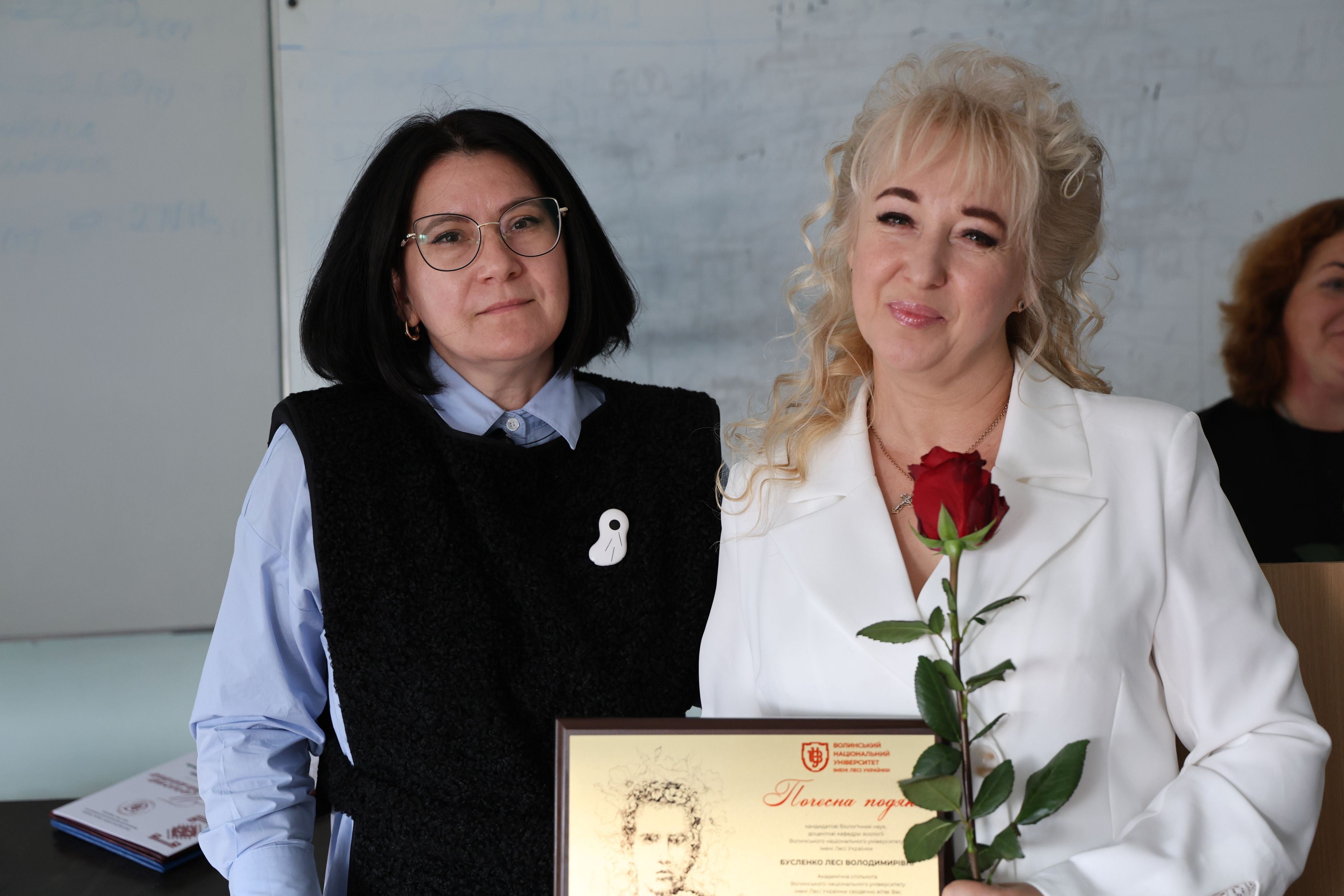 Працівникам факультету біології та лісового господарства вручили почесні грамоти та відзнаки